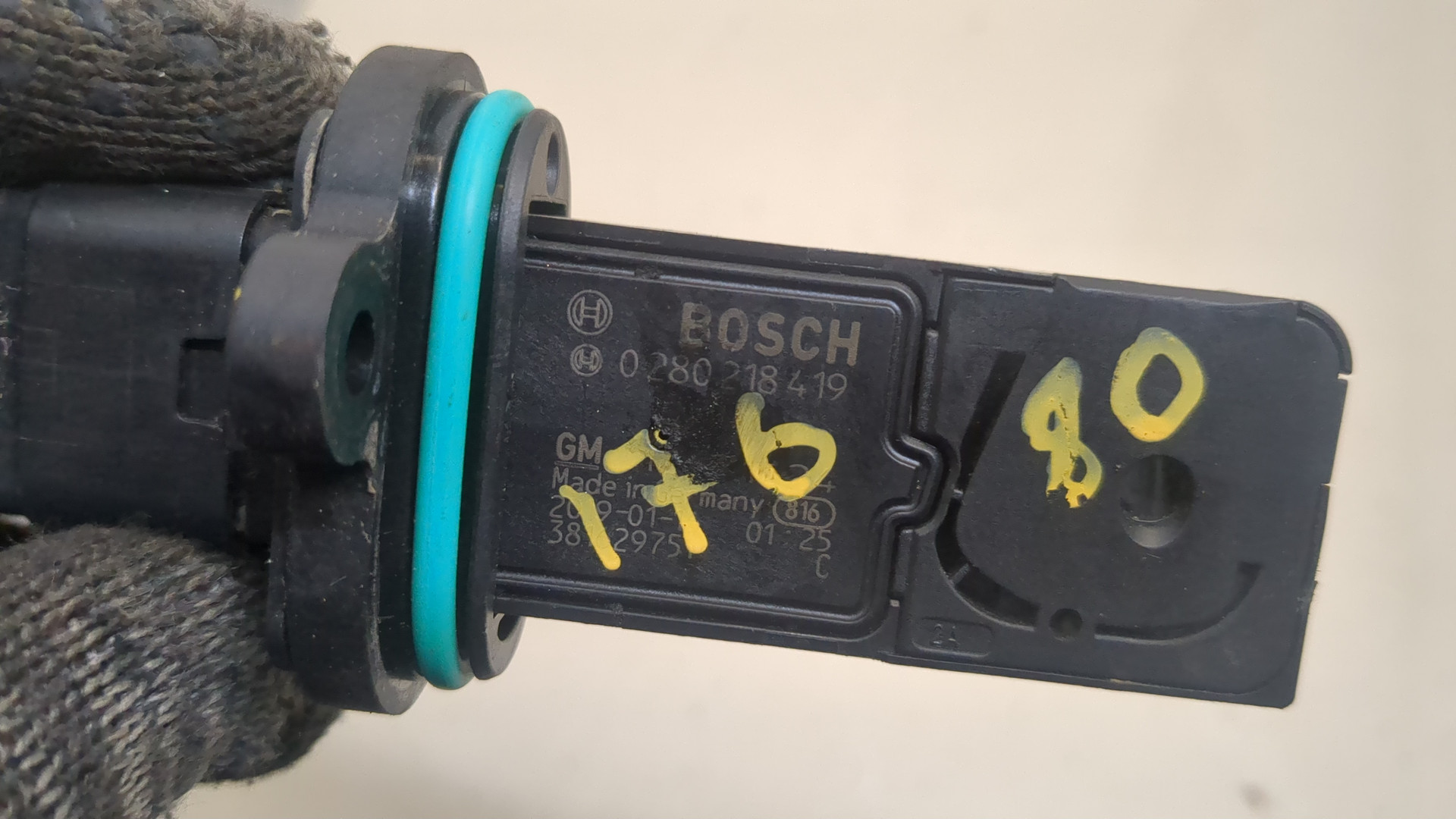 Расходомер воздуха (ДМРВ)