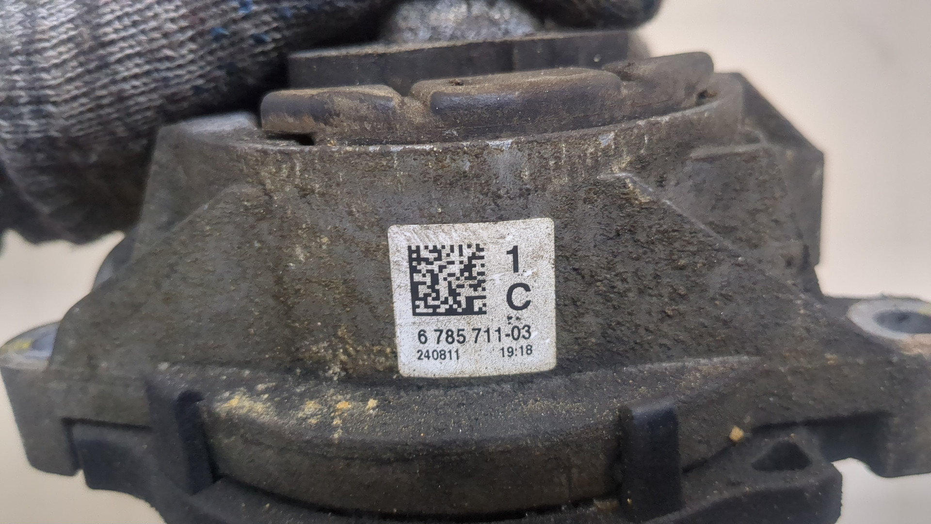 Опора двигателя