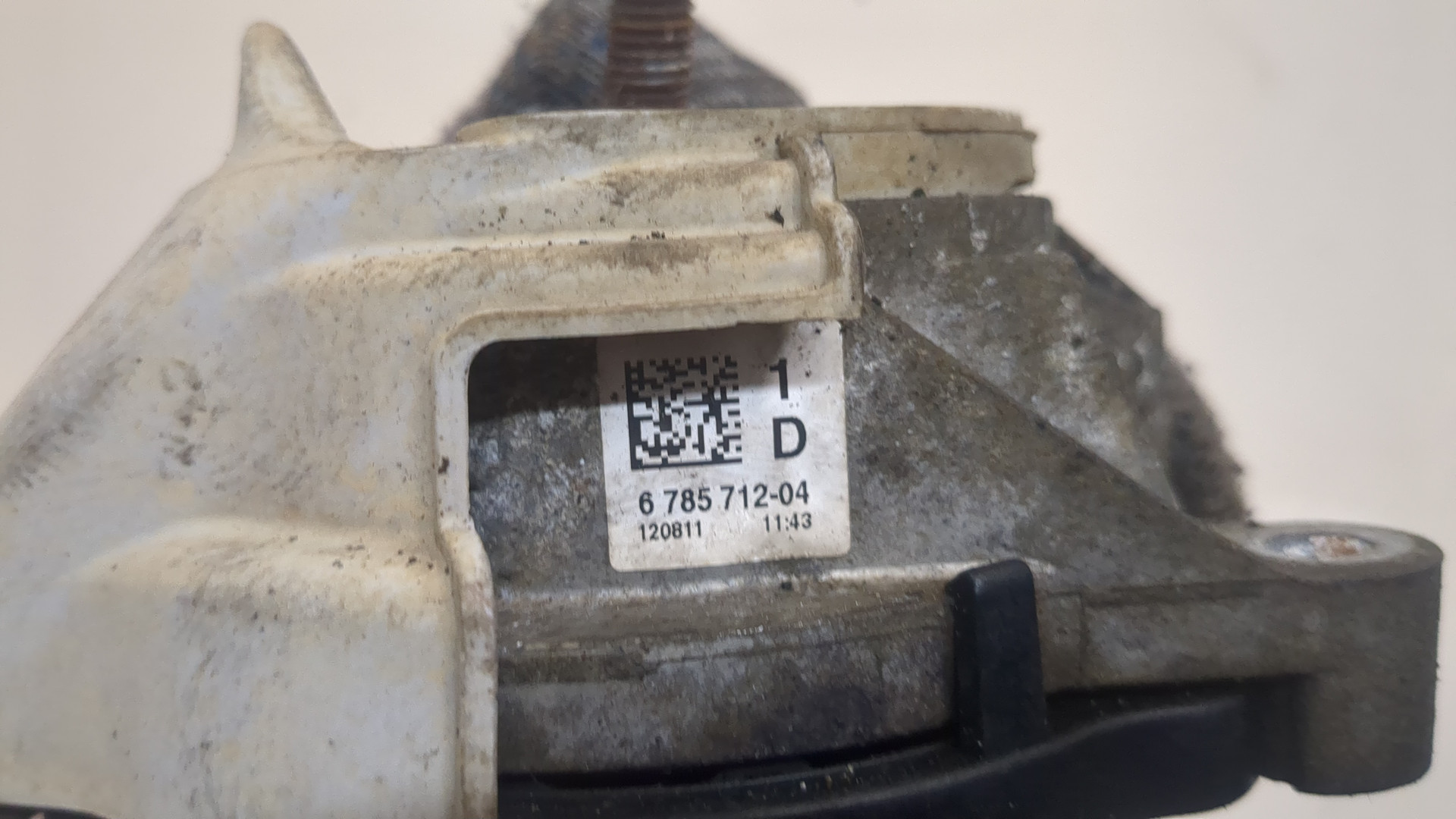 Опора двигателя