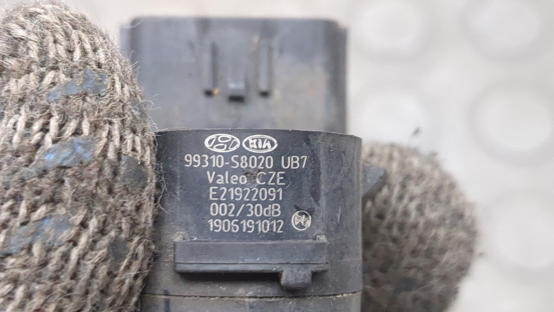 Датчик парковки