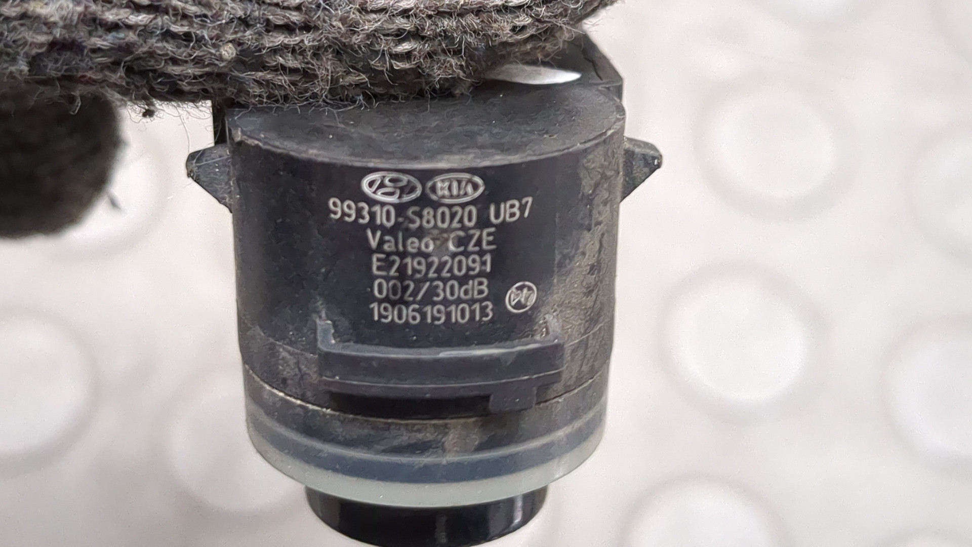 Датчик парковки