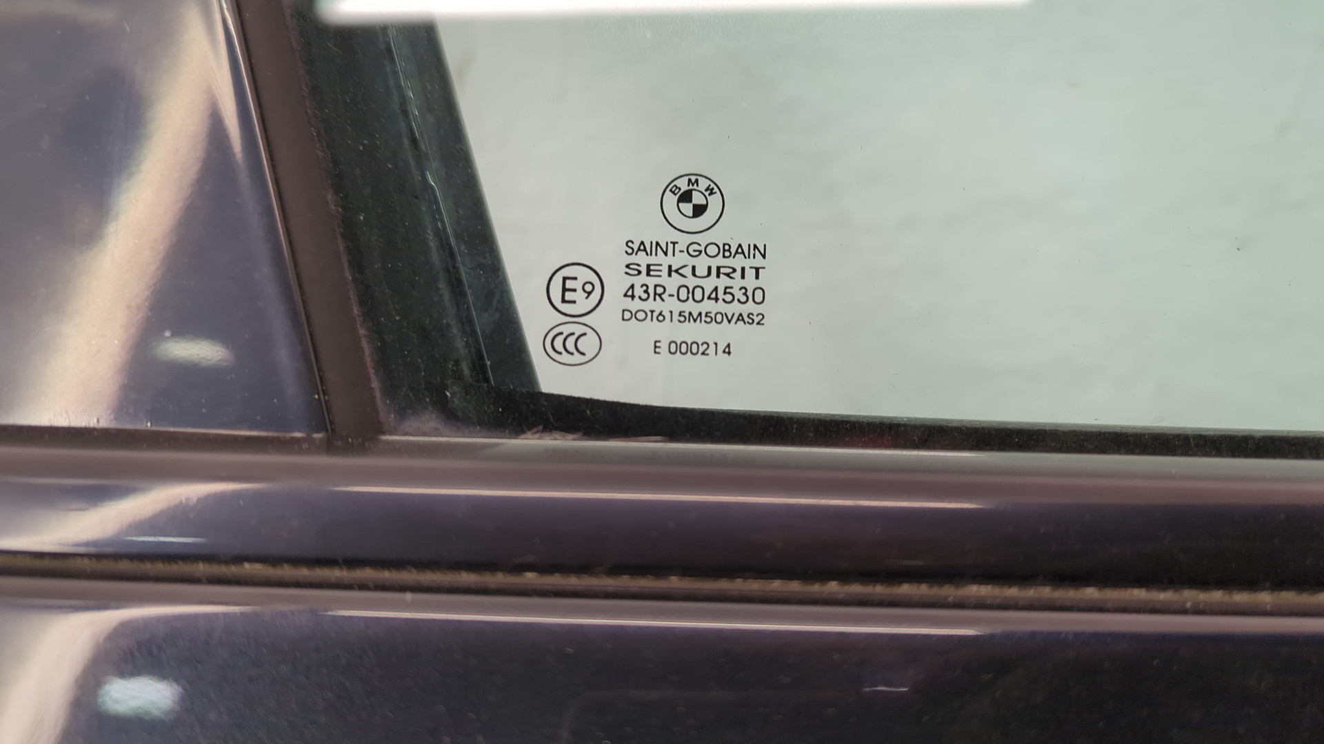 Дверь передняя правая