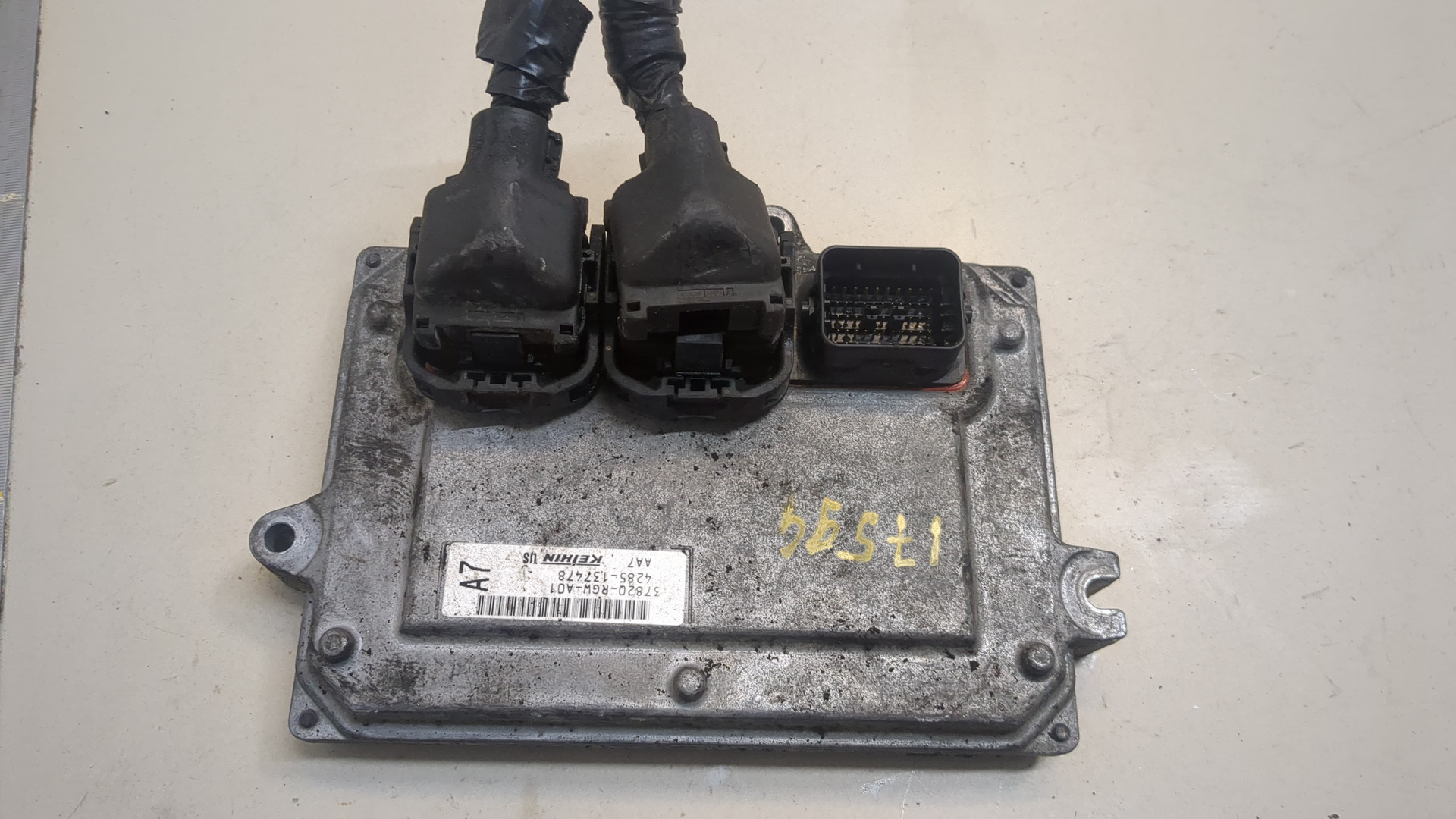 Блок управления двигателем