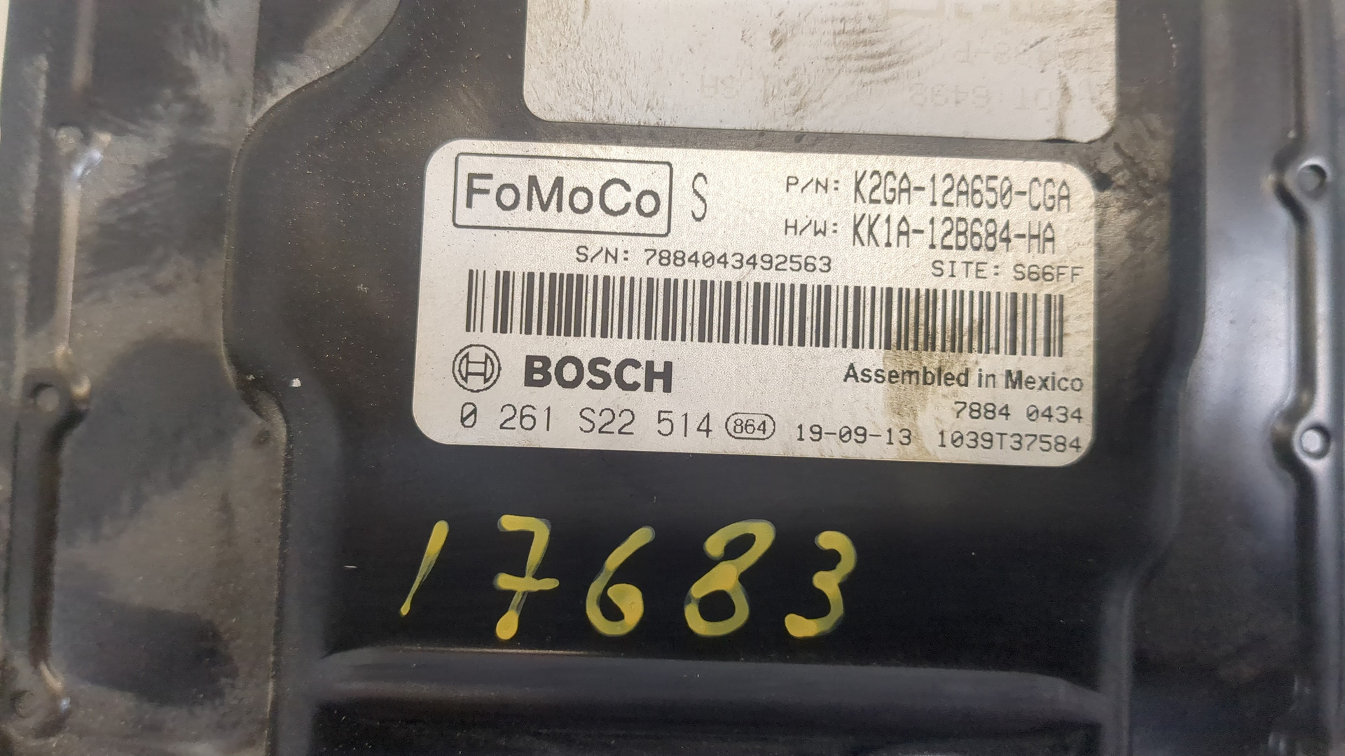 Блок управления двигателем