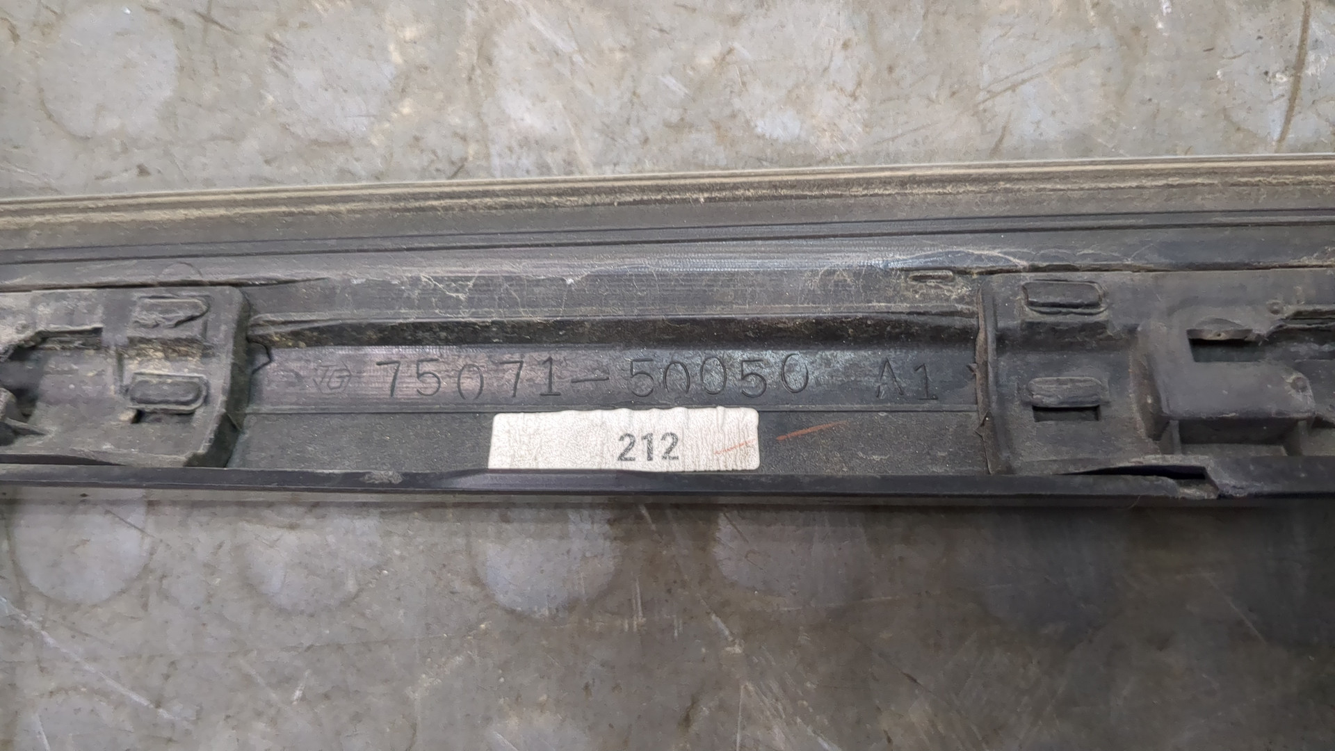 Молдинг двери