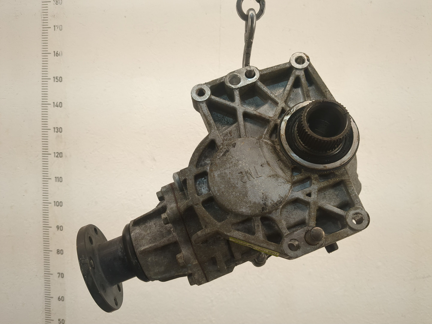 Коробка раздаточная