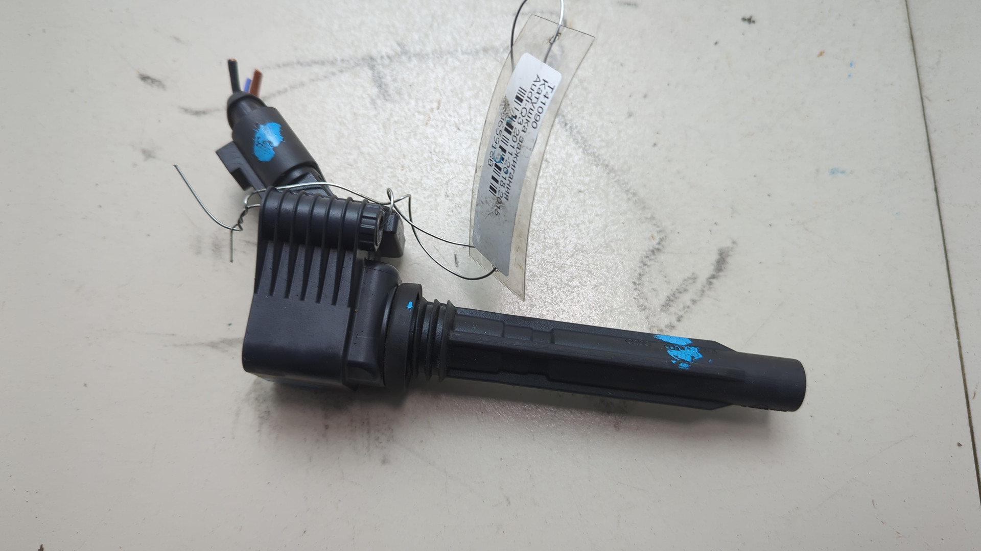 Катушка зажигания