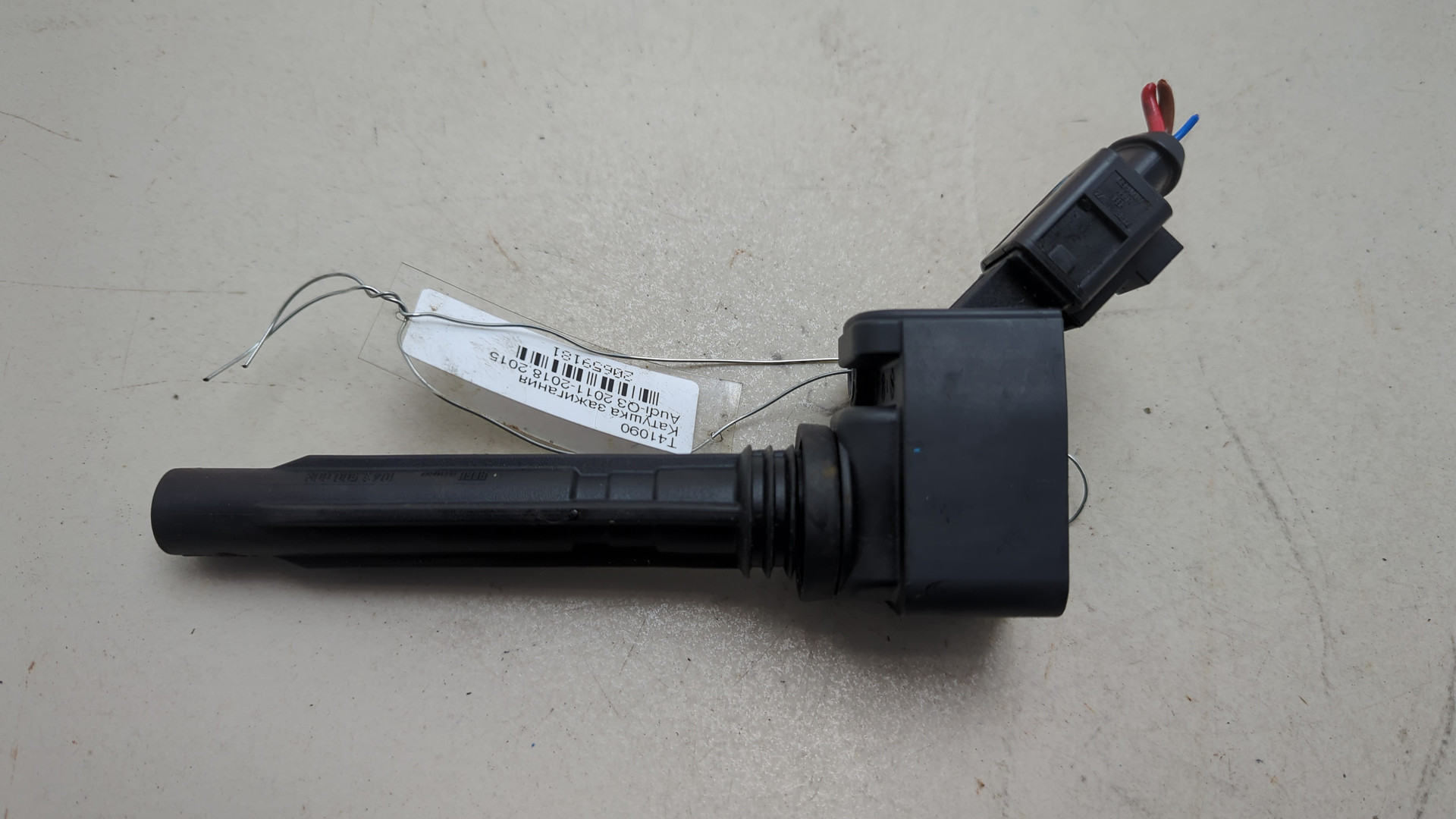 Катушка зажигания