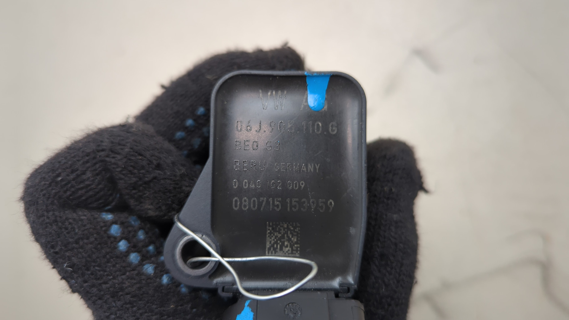 Катушка зажигания