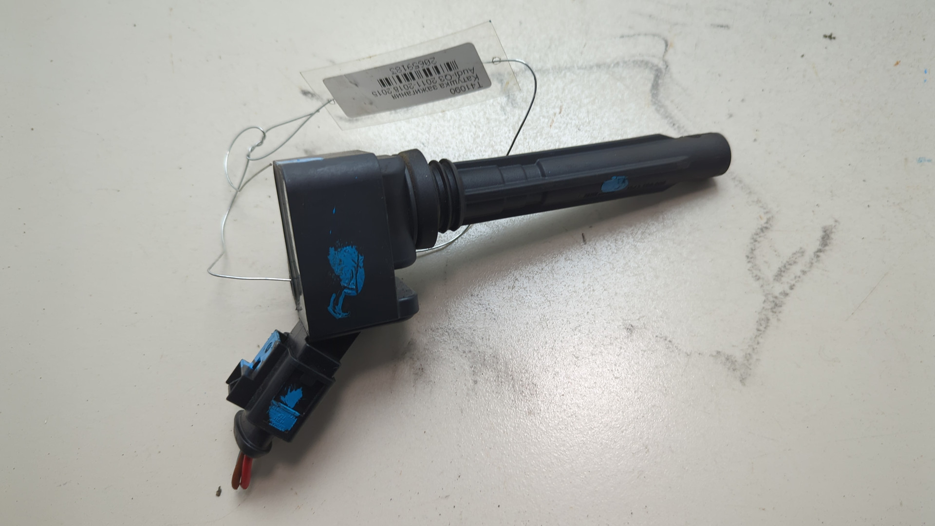 Катушка зажигания