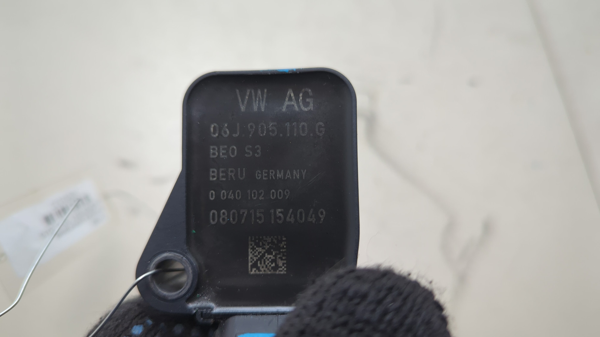 Катушка зажигания