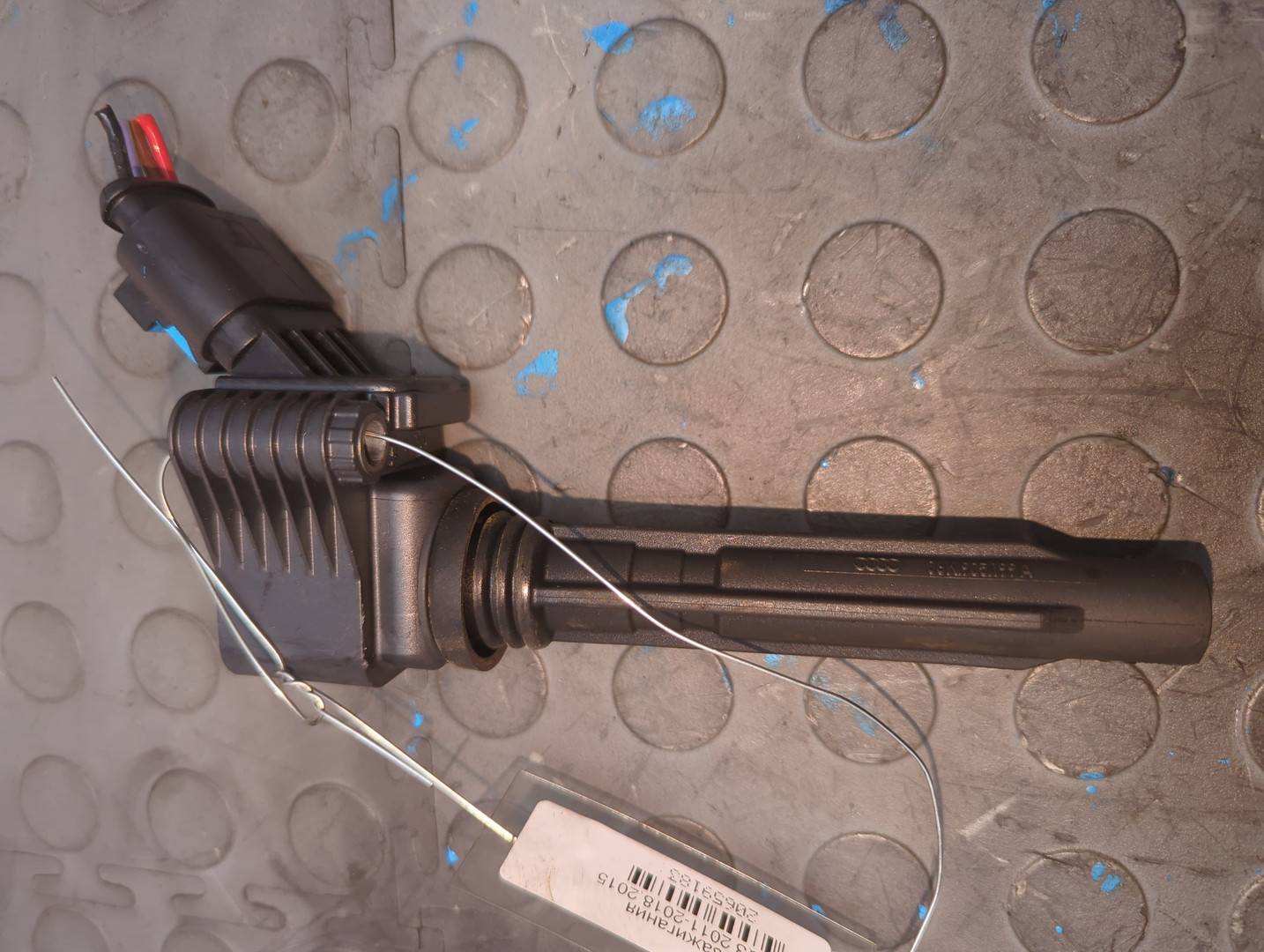 Катушка зажигания