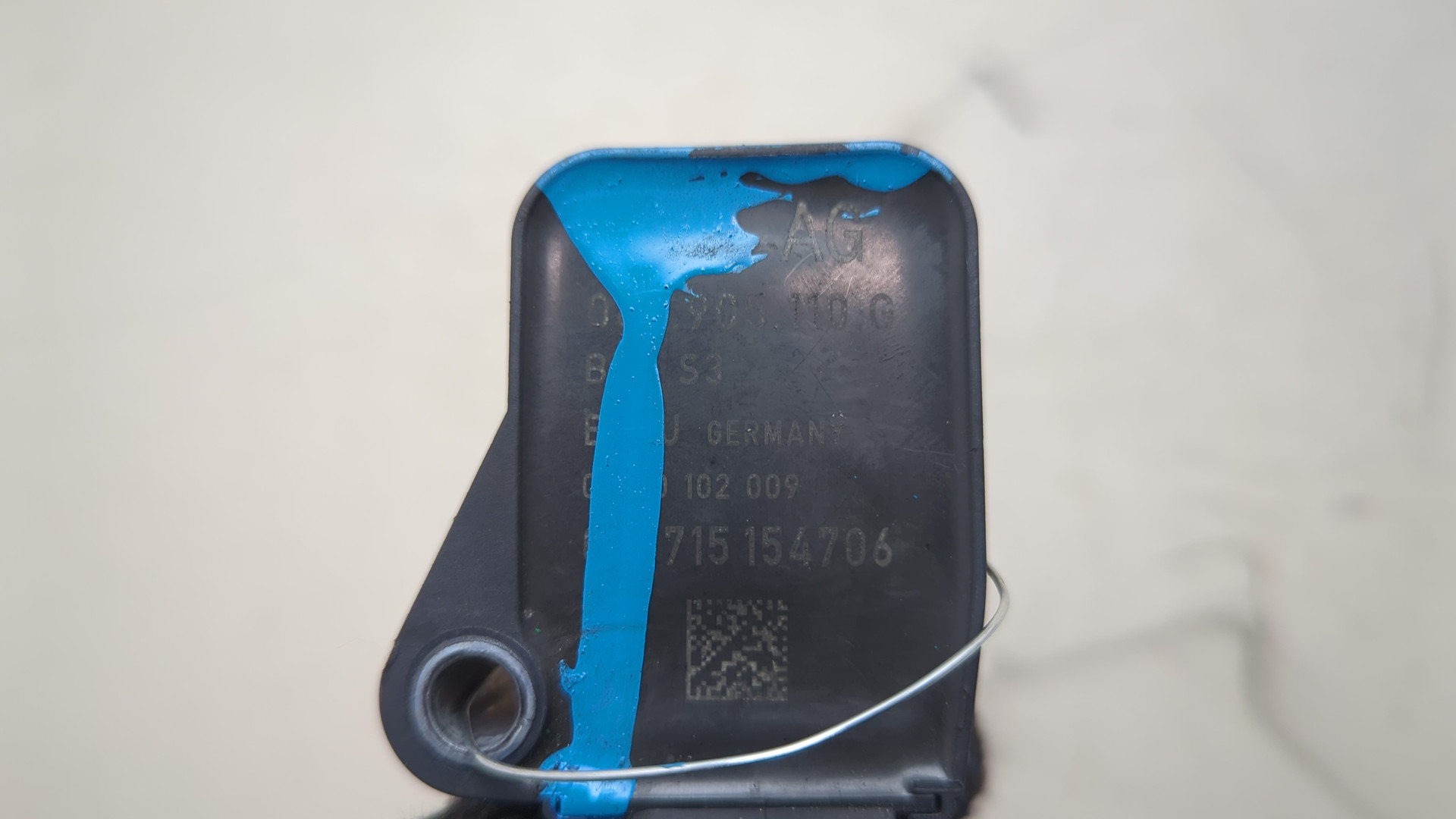 Катушка зажигания