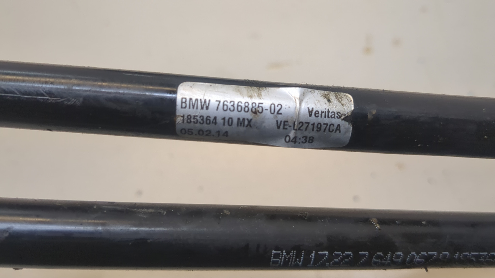 Трубка масляная