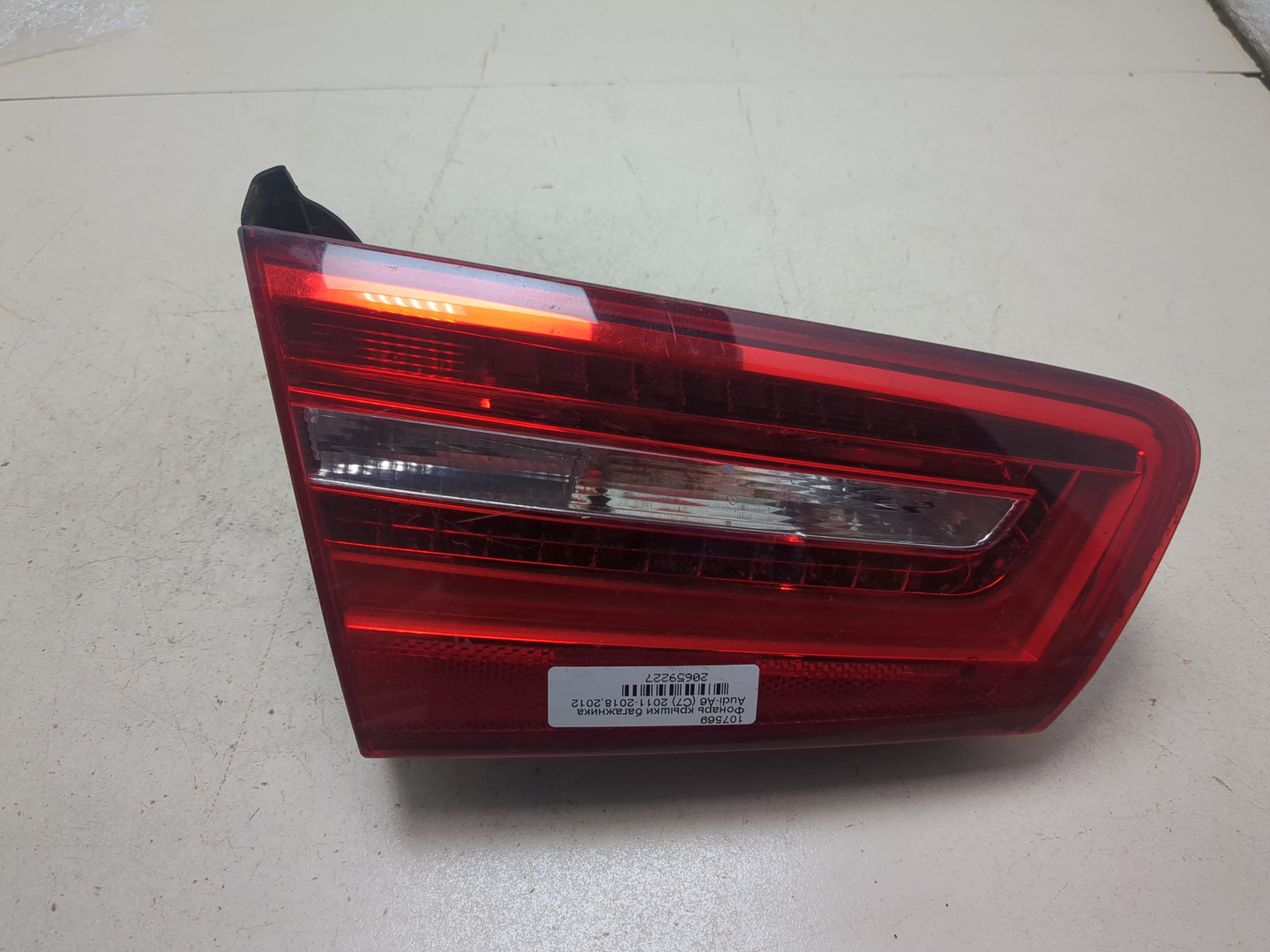 Фонарь задний внутренний левый