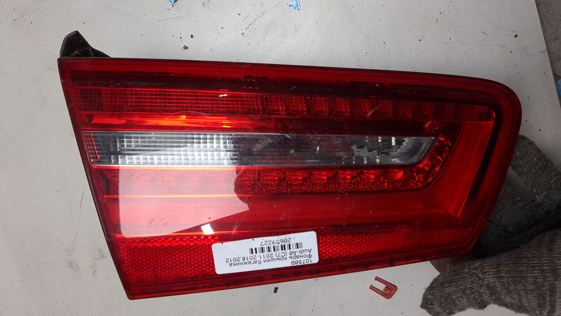 Фонарь задний внутренний левый