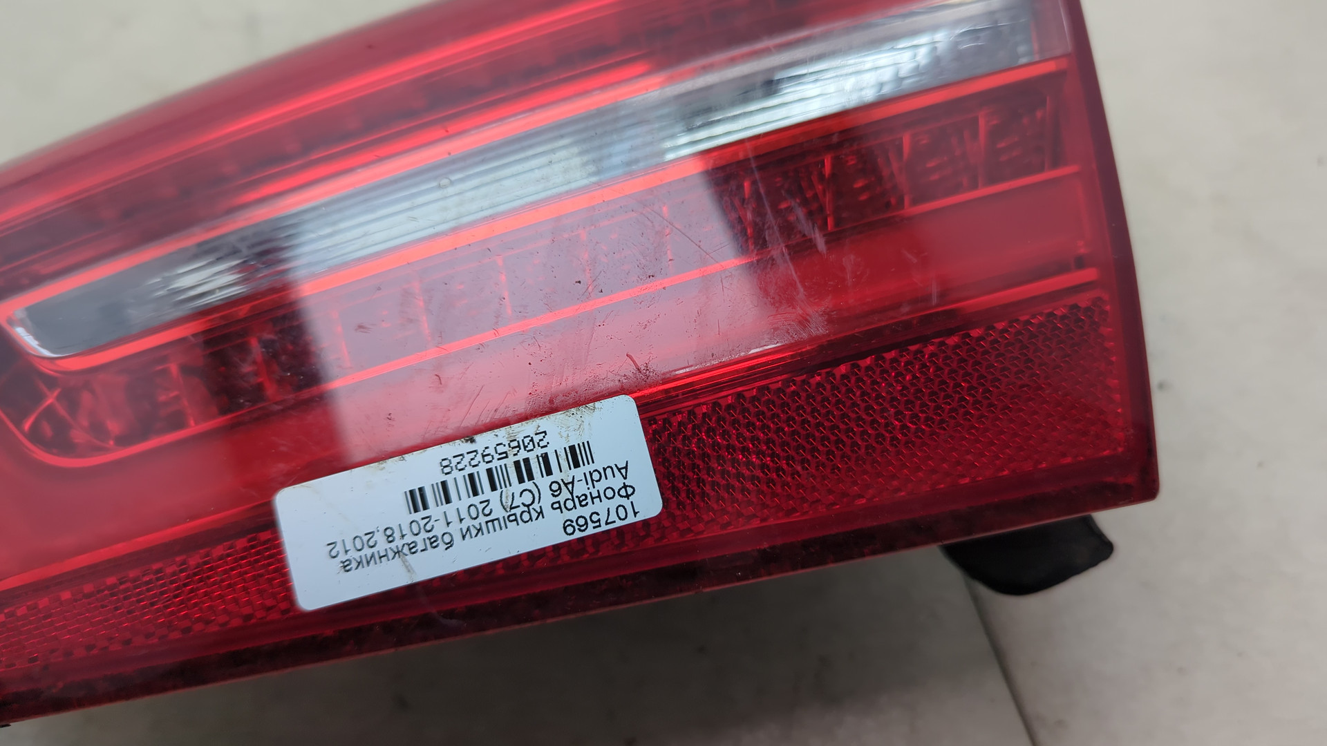 Фонарь задний внутренний правый