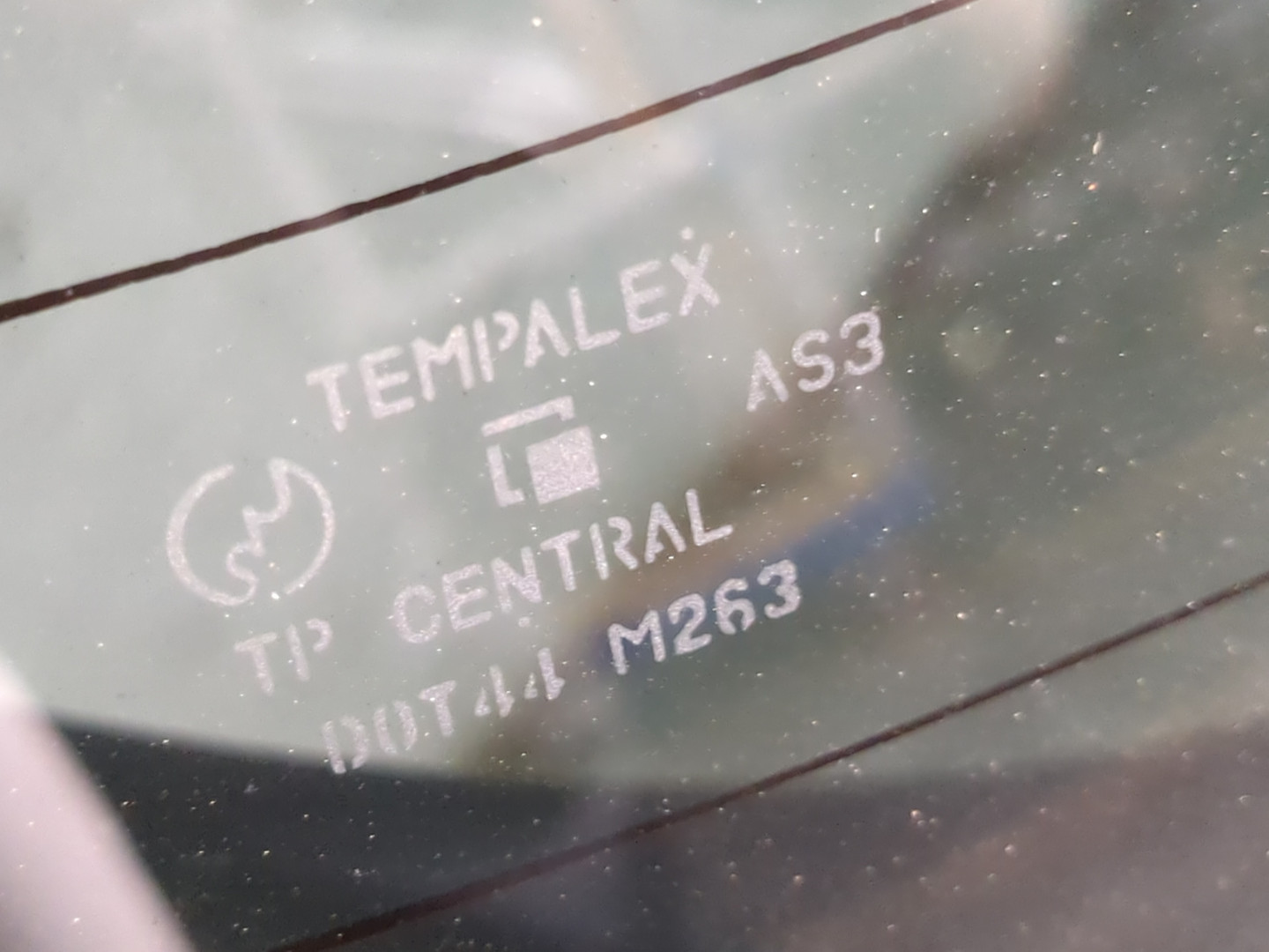 Дверь багажника