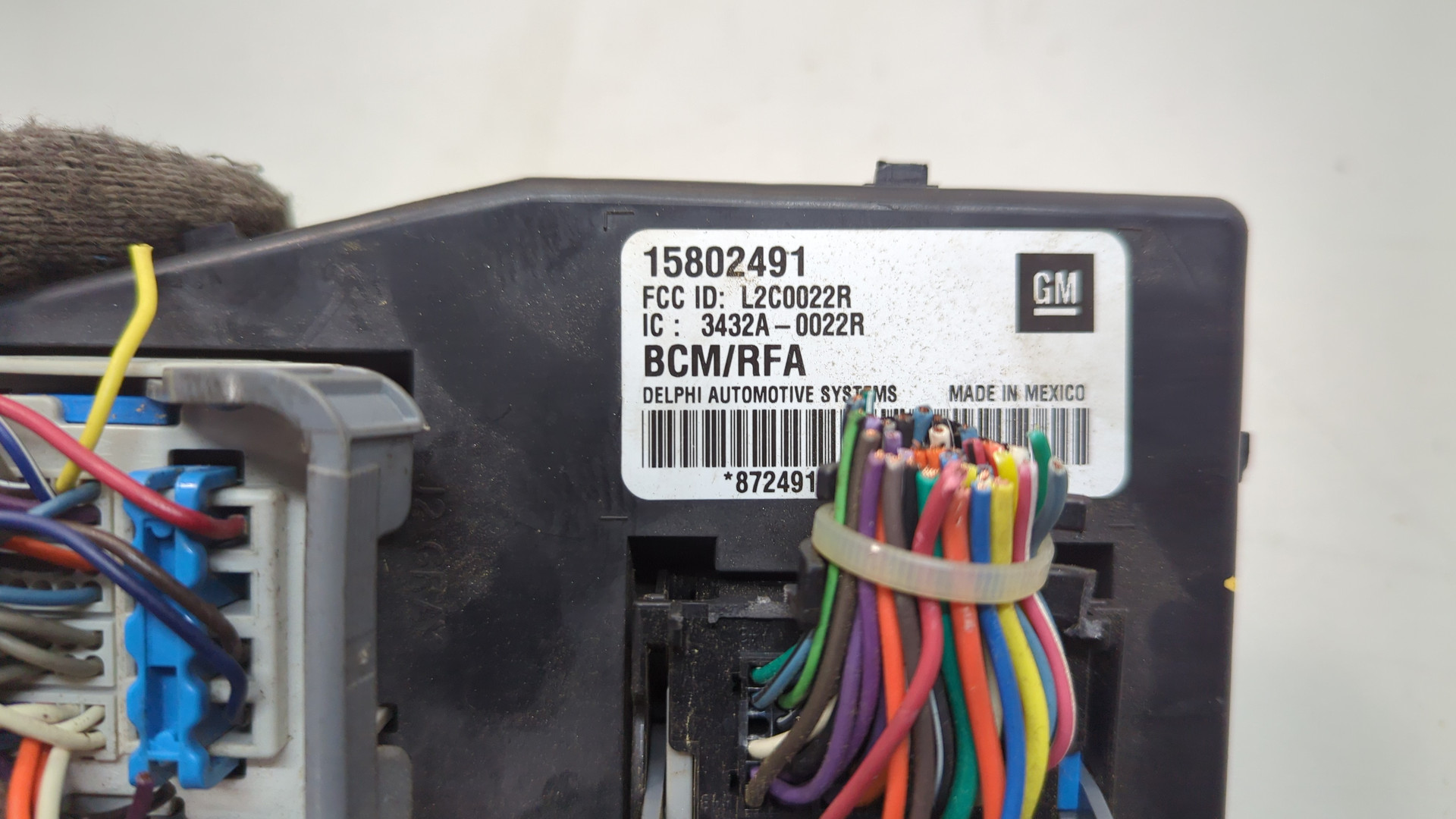 Блок электронный