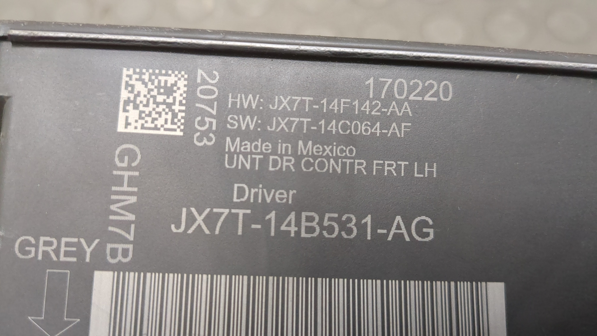 Блок комфорта