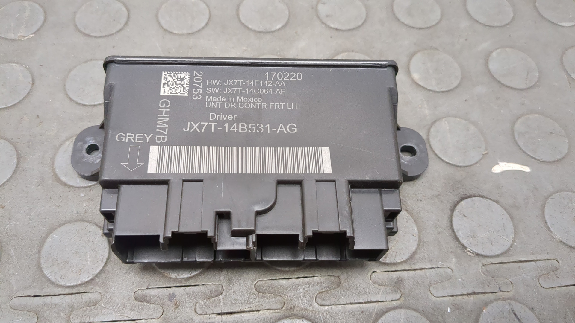 Блок комфорта