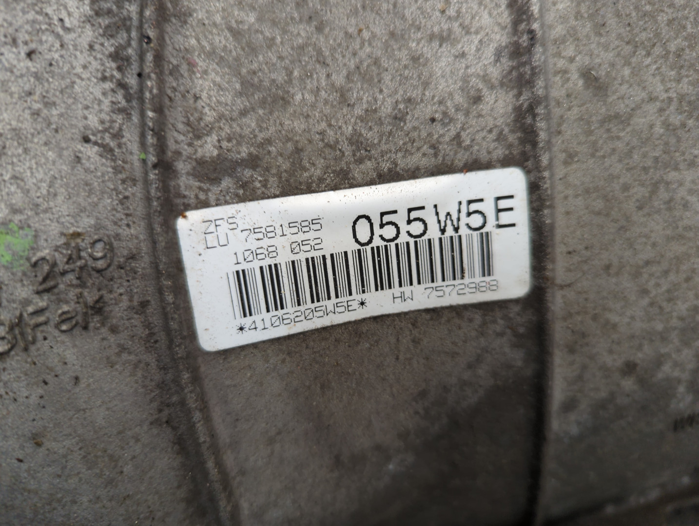 АКПП (автоматическая коробка переключения передач)