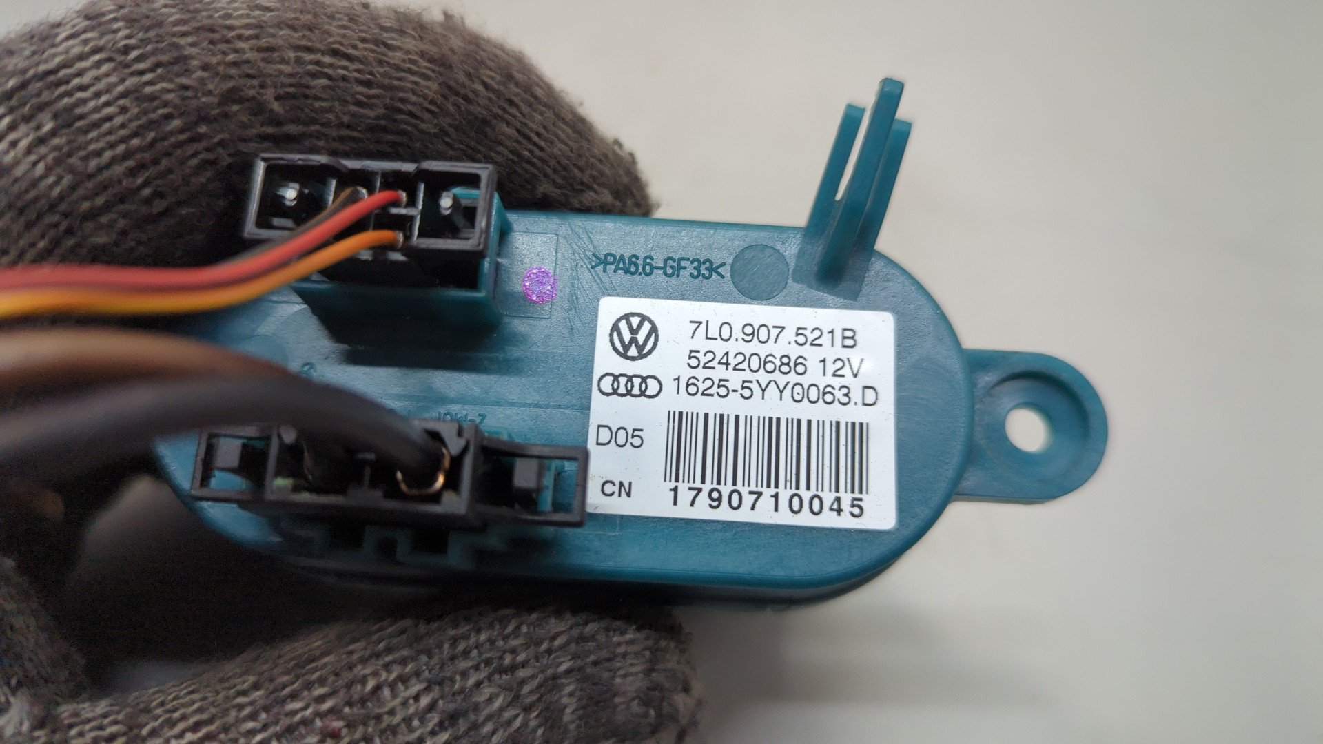 Резистор отопителя