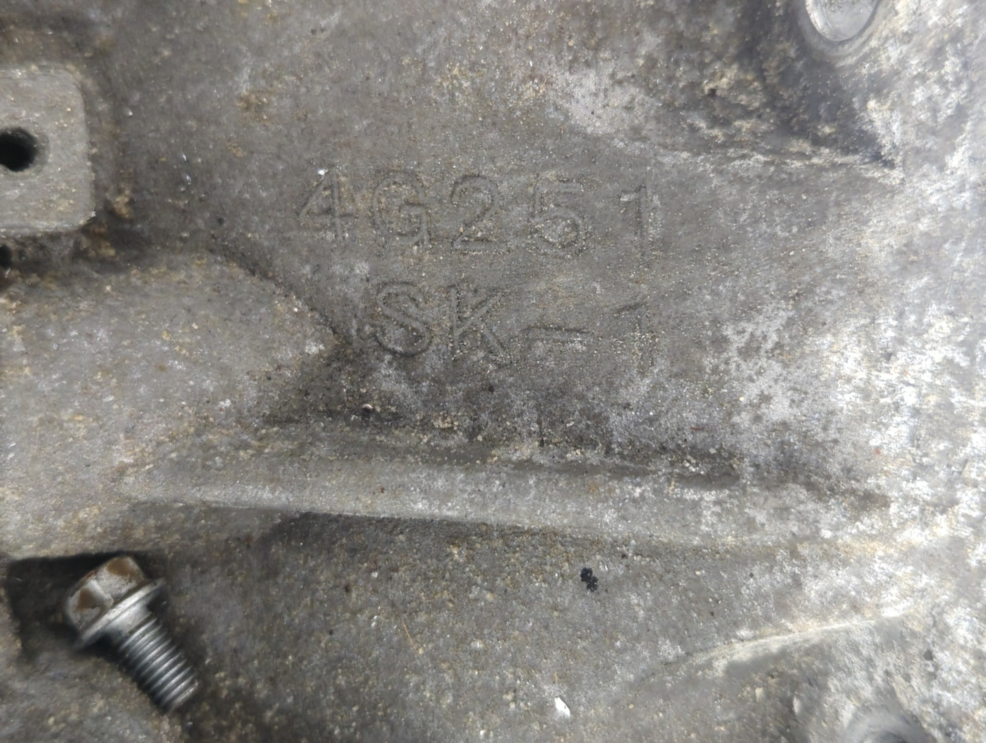 АКПП (автоматическая коробка переключения передач)