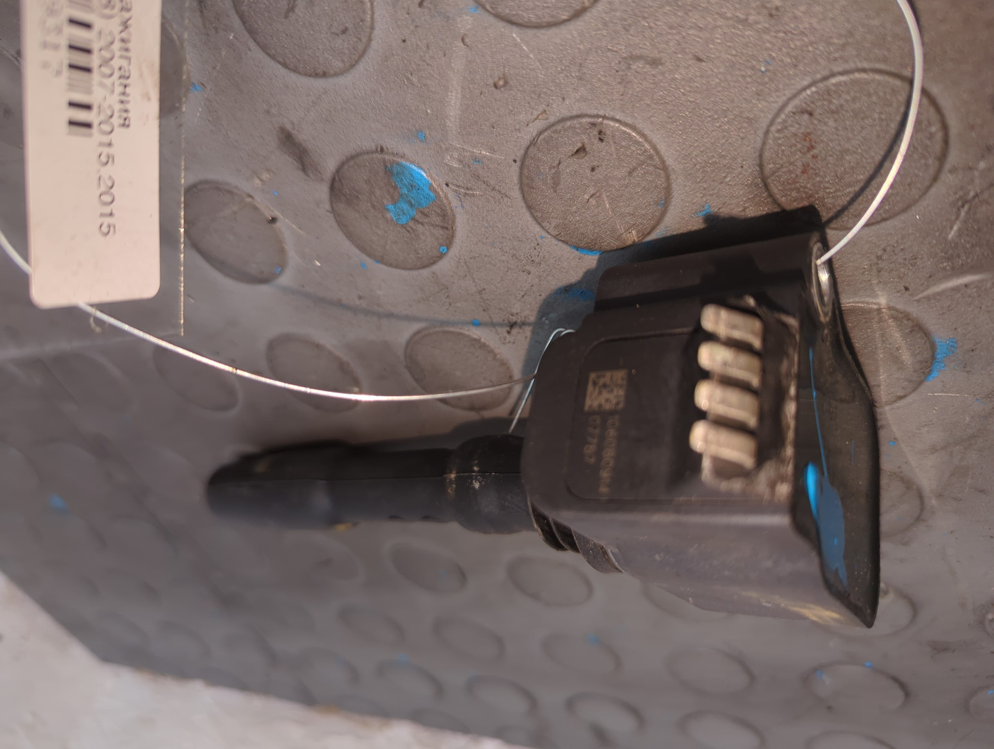 Катушка зажигания