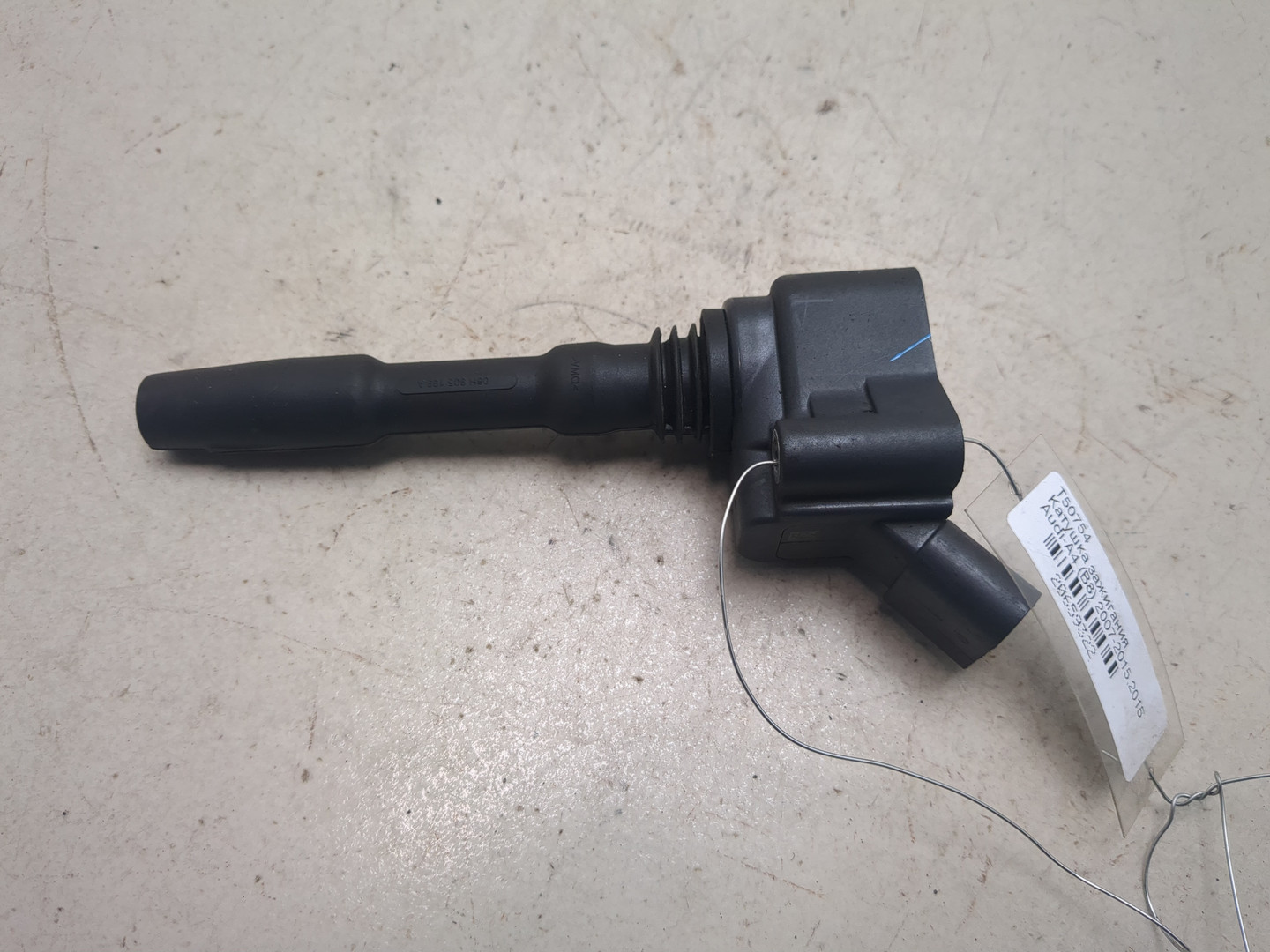 Катушка зажигания