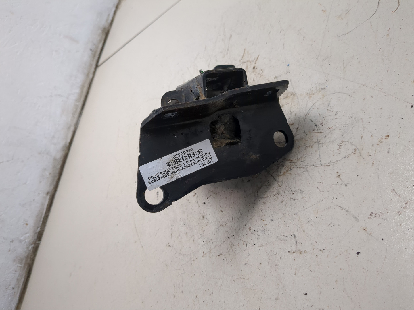 Опора двигателя