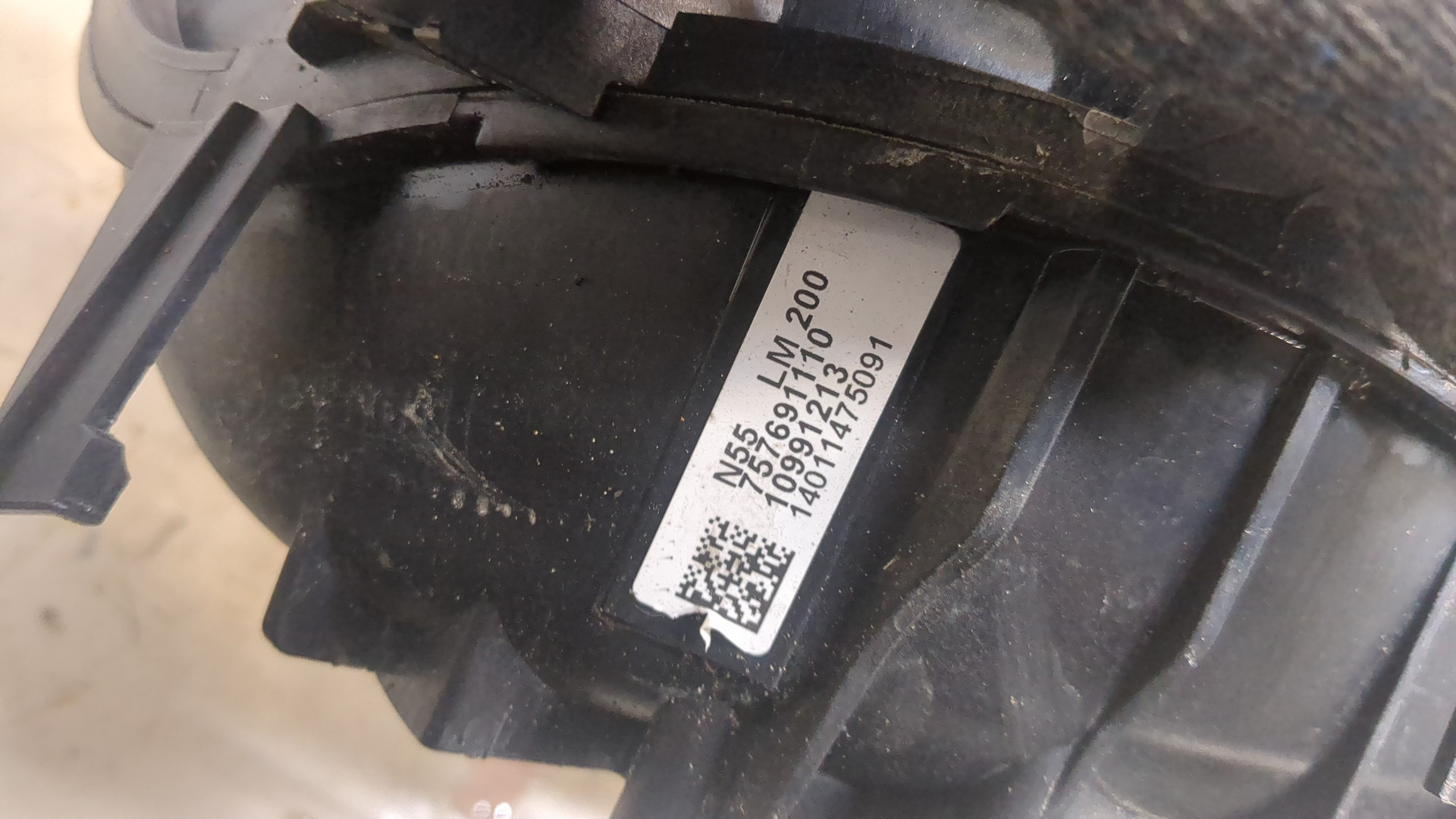 Коллектор впускной