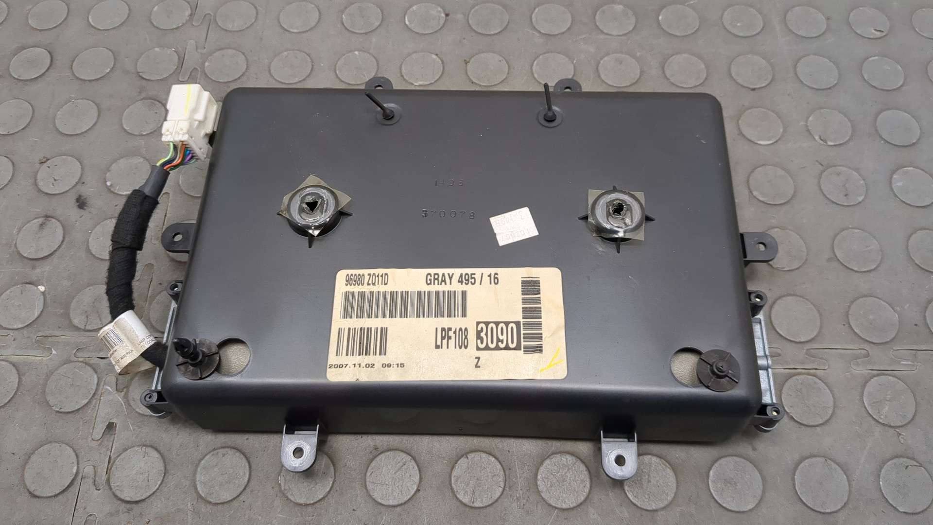 Дисплей проигрывателя CD