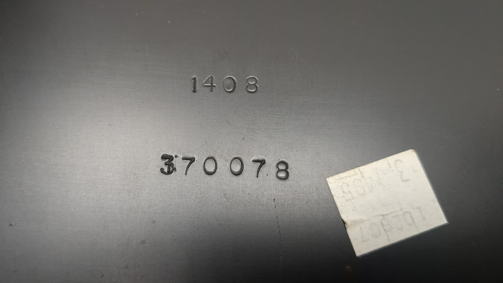 Дисплей проигрывателя CD