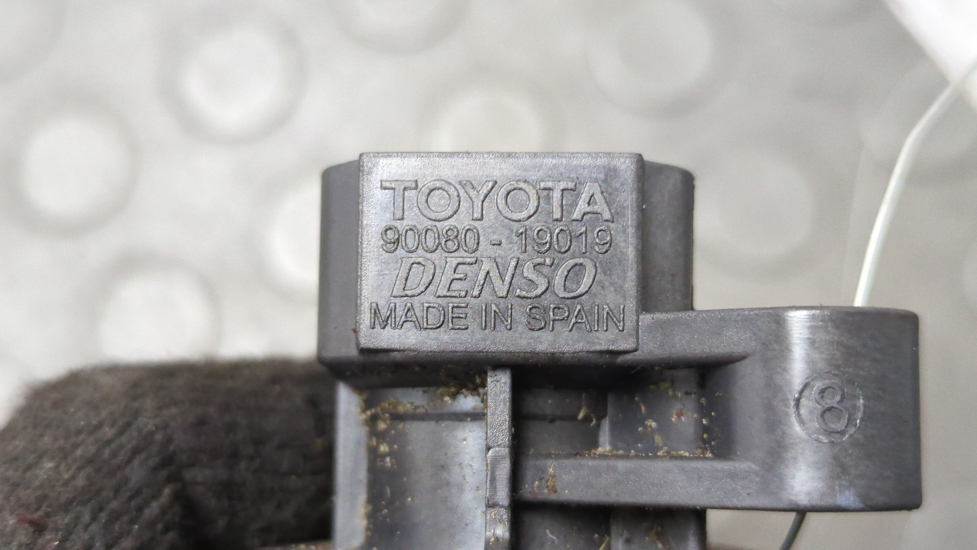 Катушка зажигания