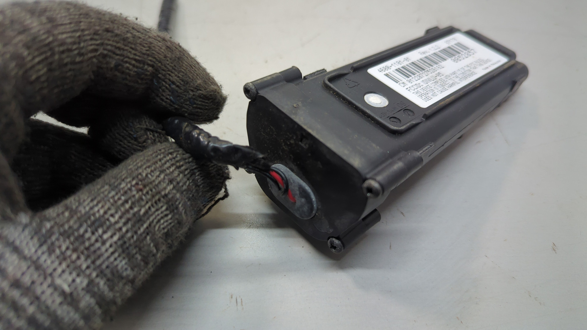 Блок электронный