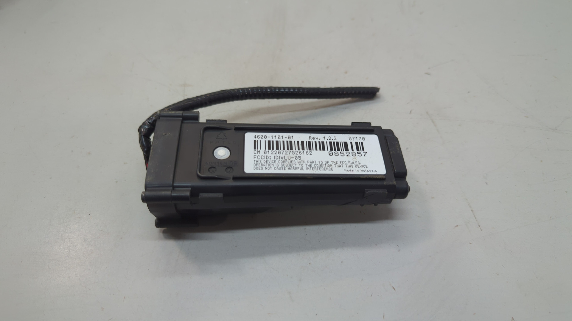 Блок электронный