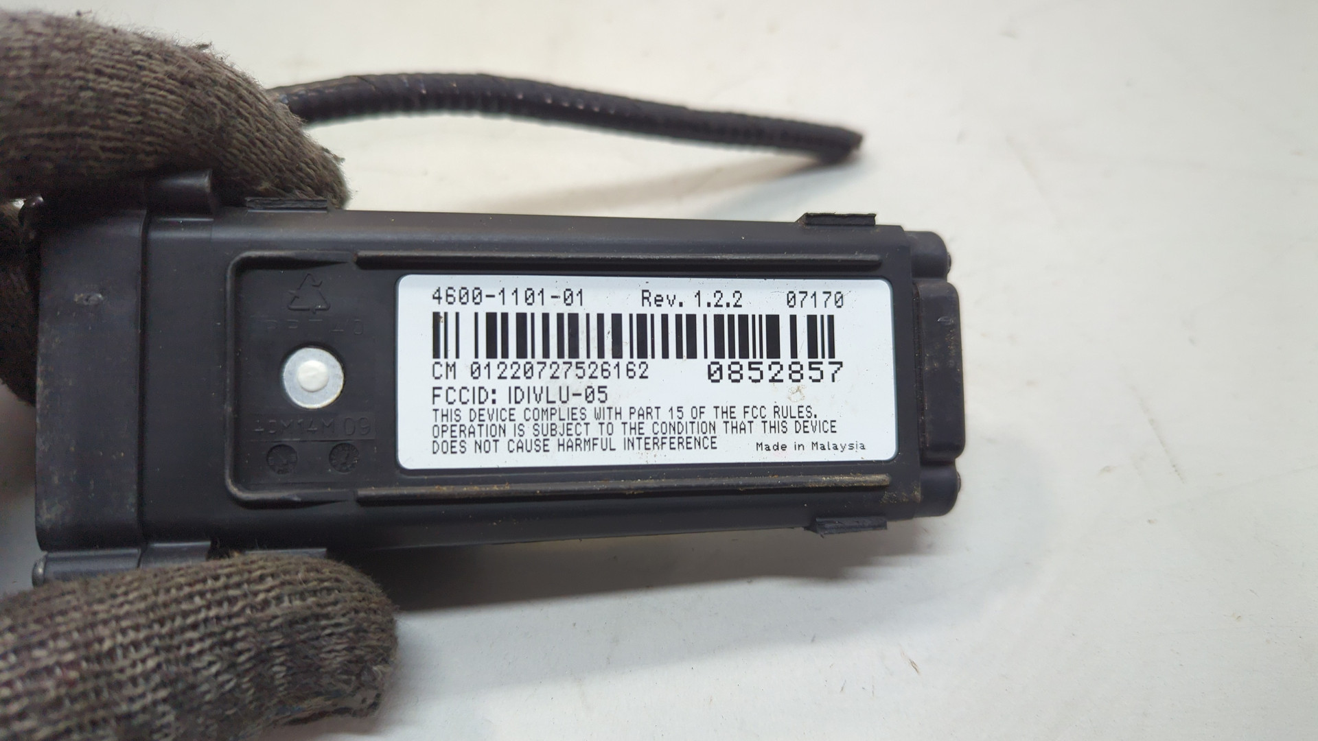 Блок электронный