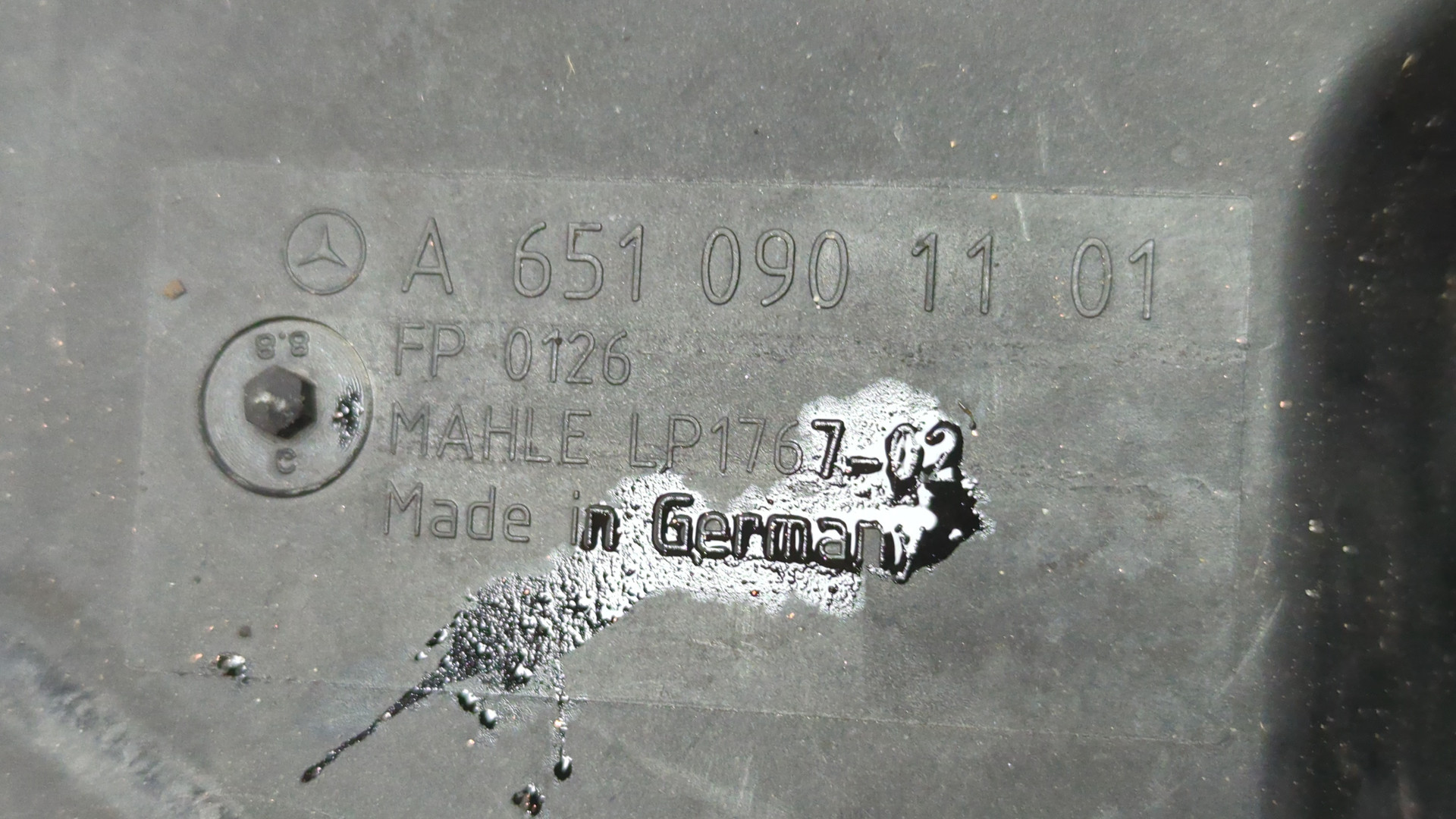 Корпус воздушного фильтра