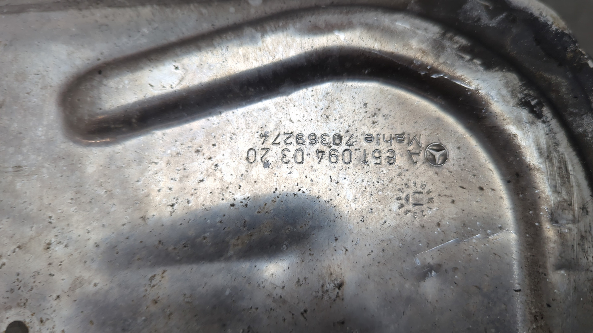 Корпус воздушного фильтра