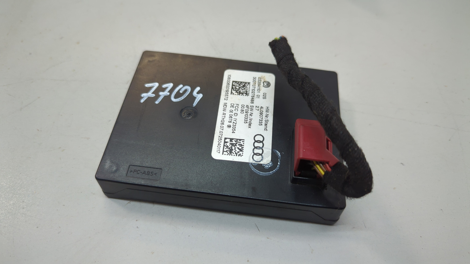 Блок электронный