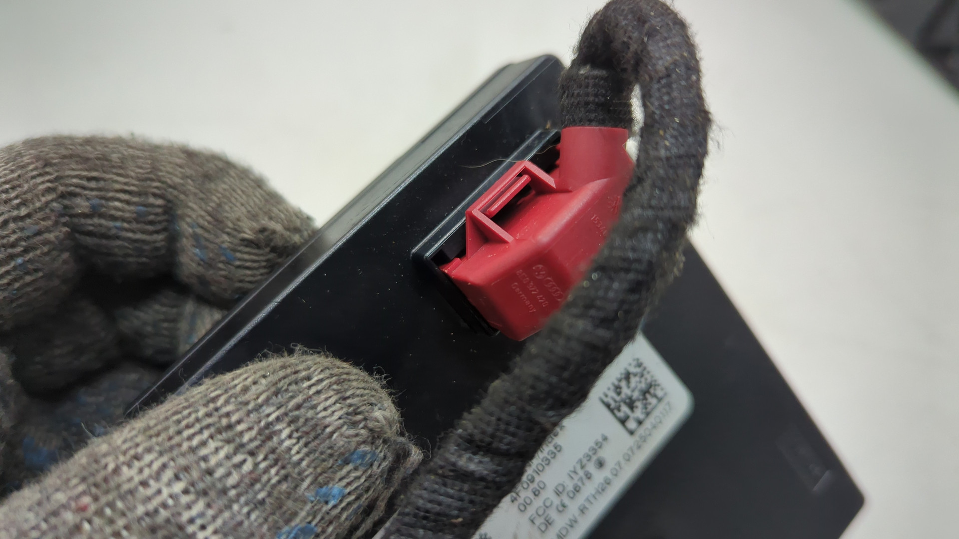 Блок электронный