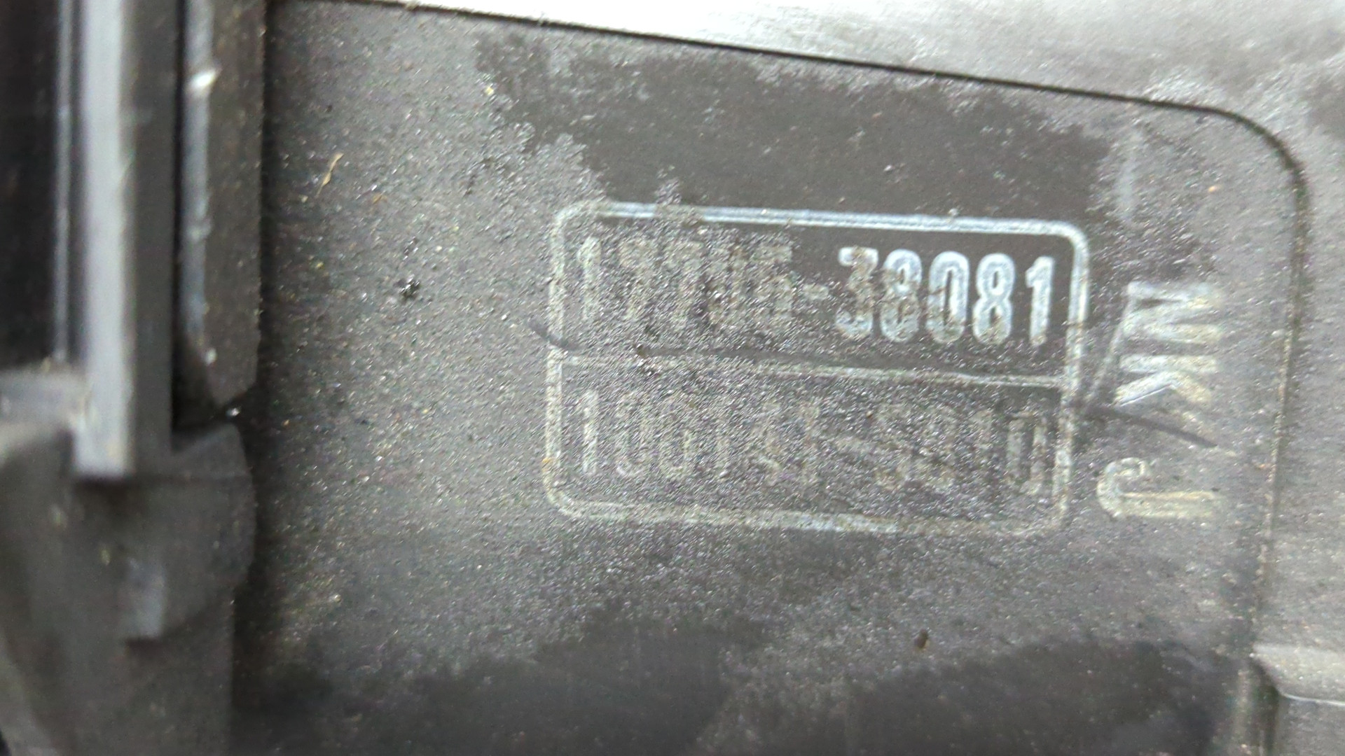 Корпус воздушного фильтра