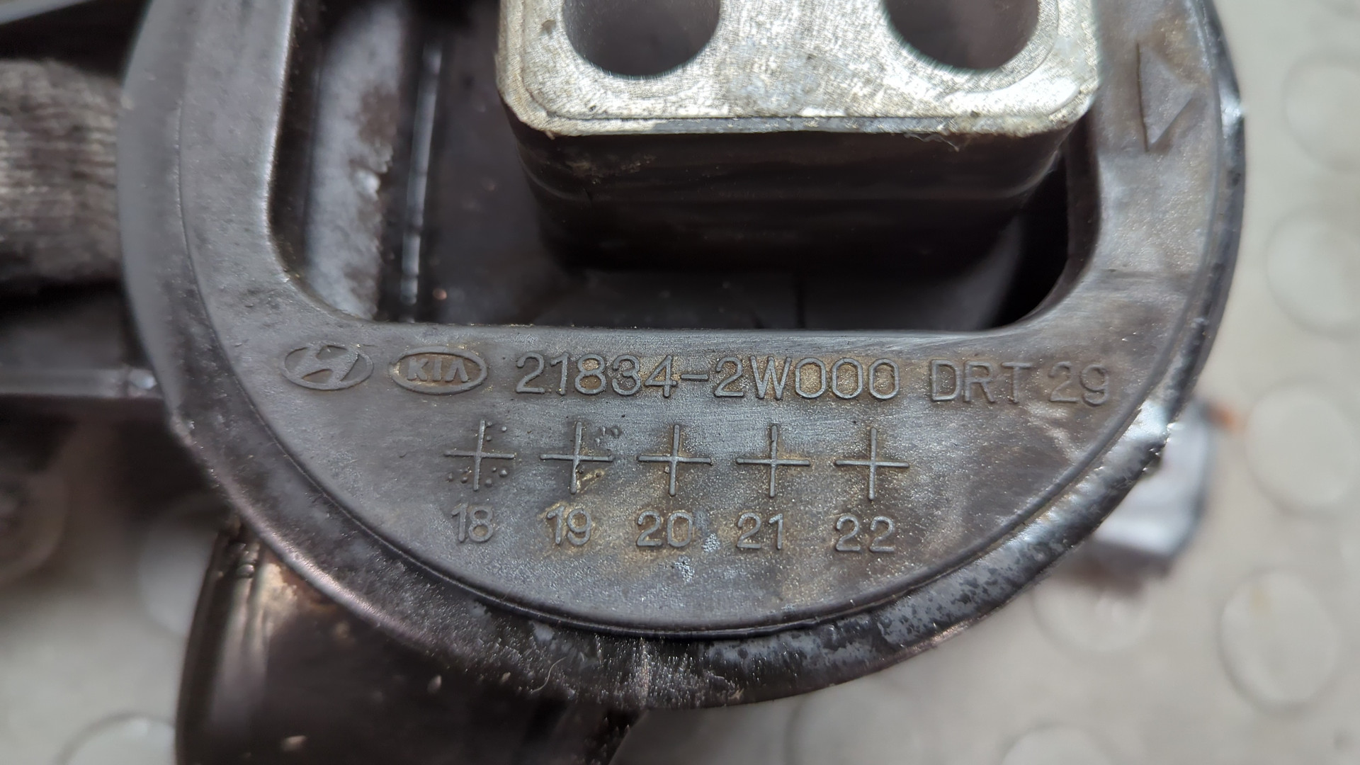 Опора двигателя