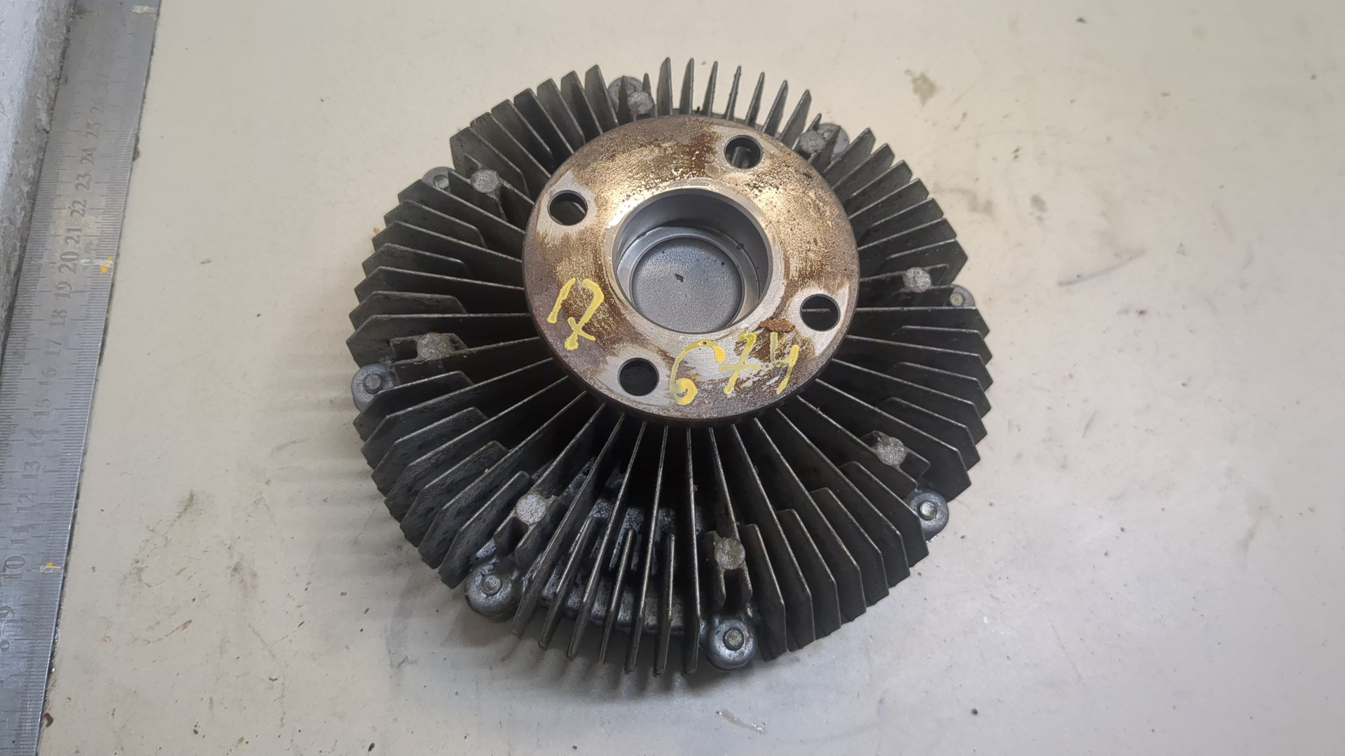 Термомуфта