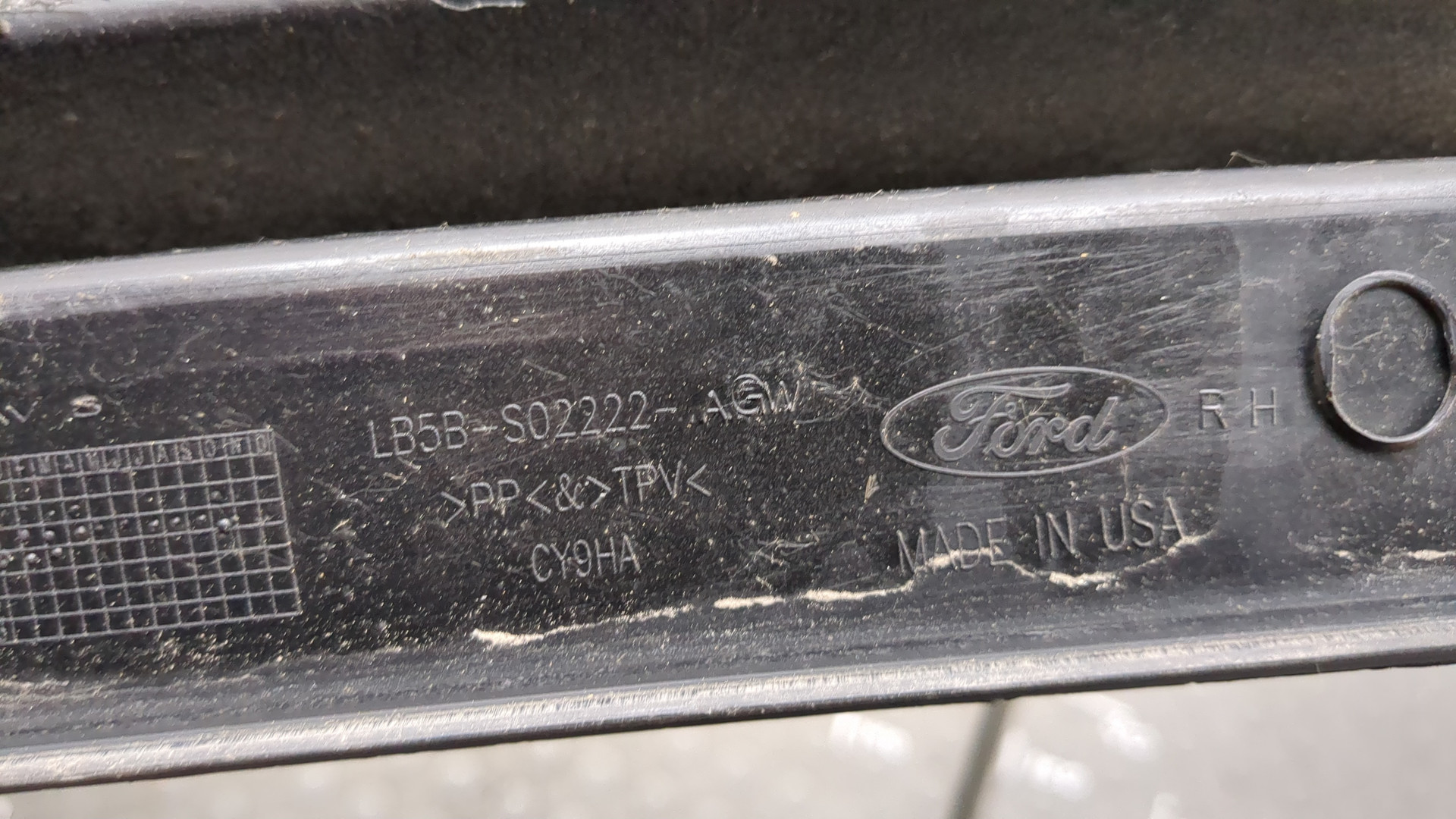 Решетка стеклоочистителей (Жабо)