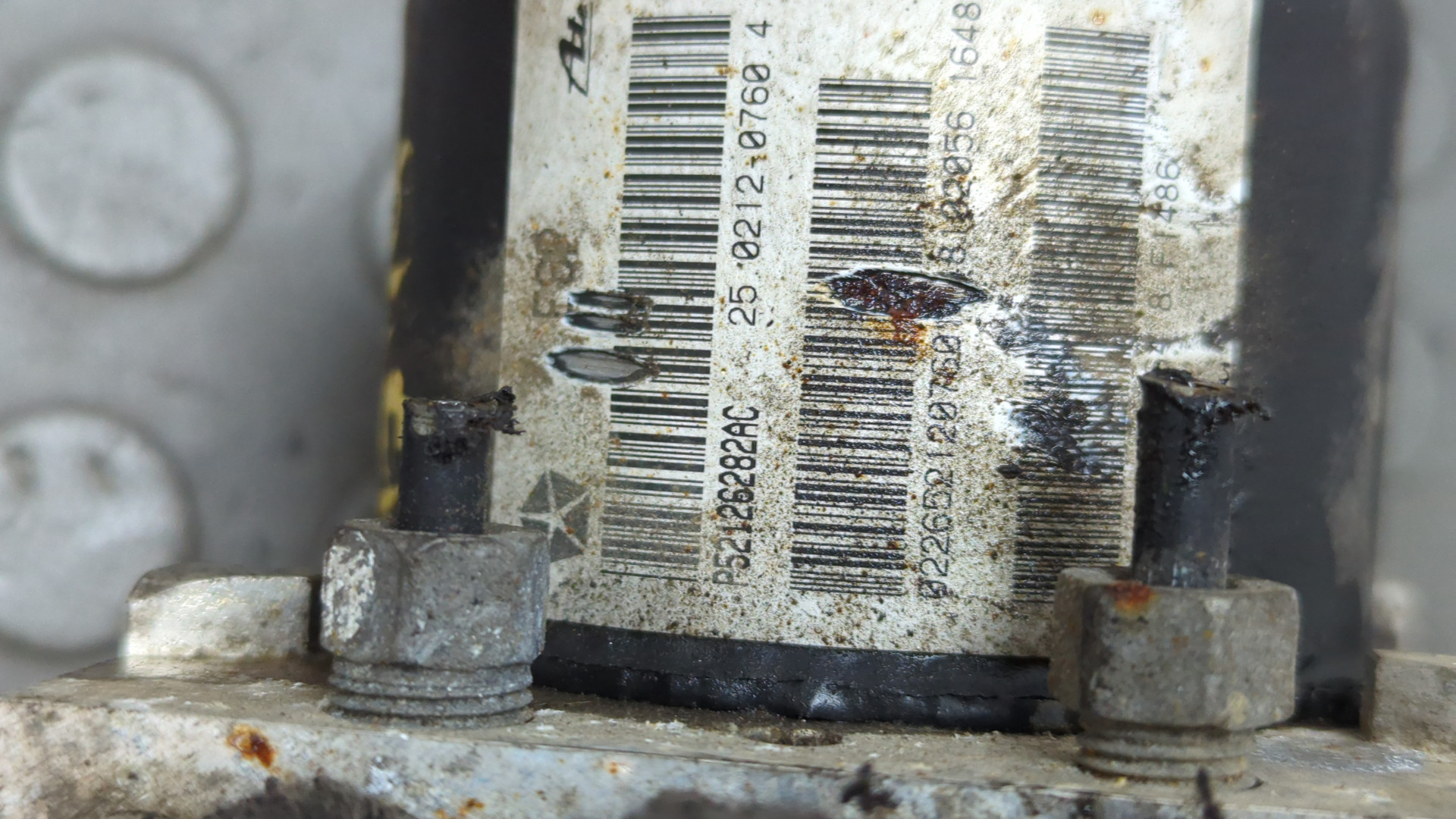 Блок ABS (насос)