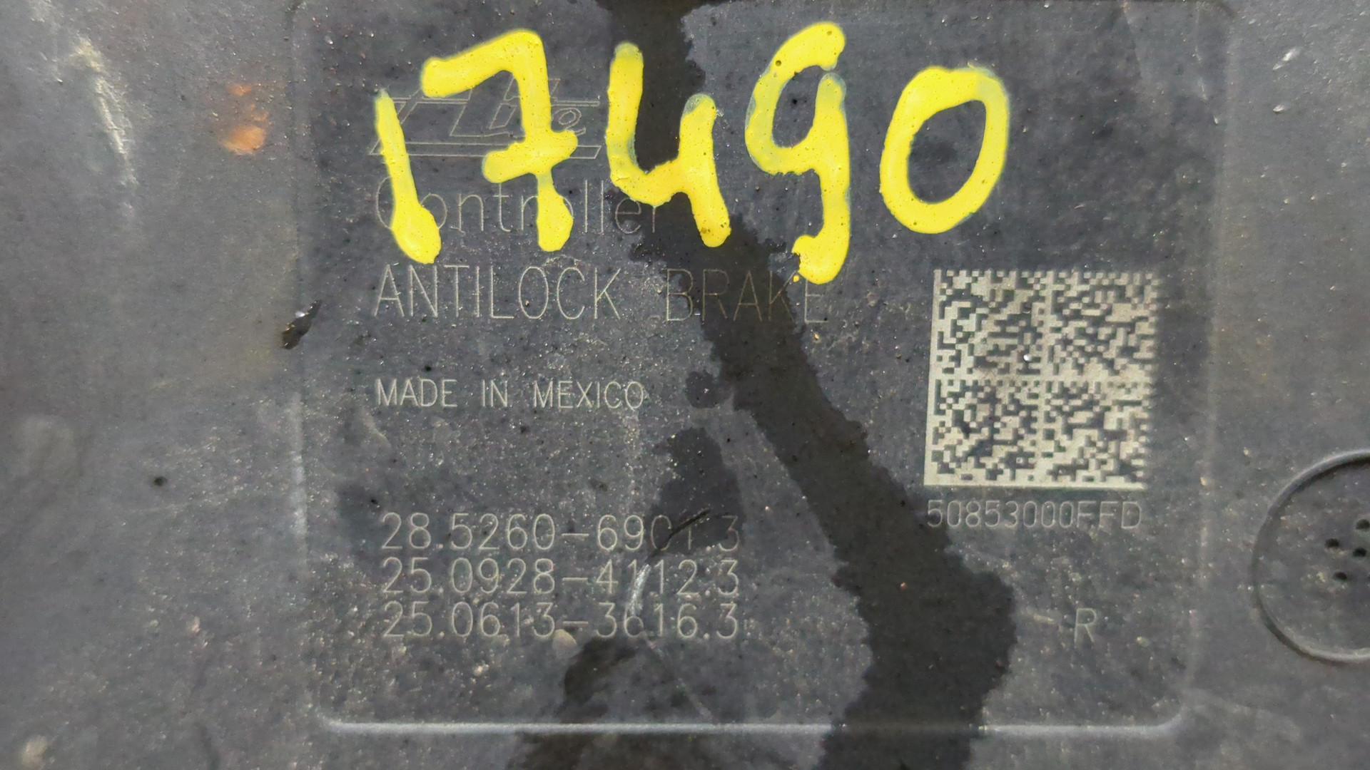 Блок ABS (насос)