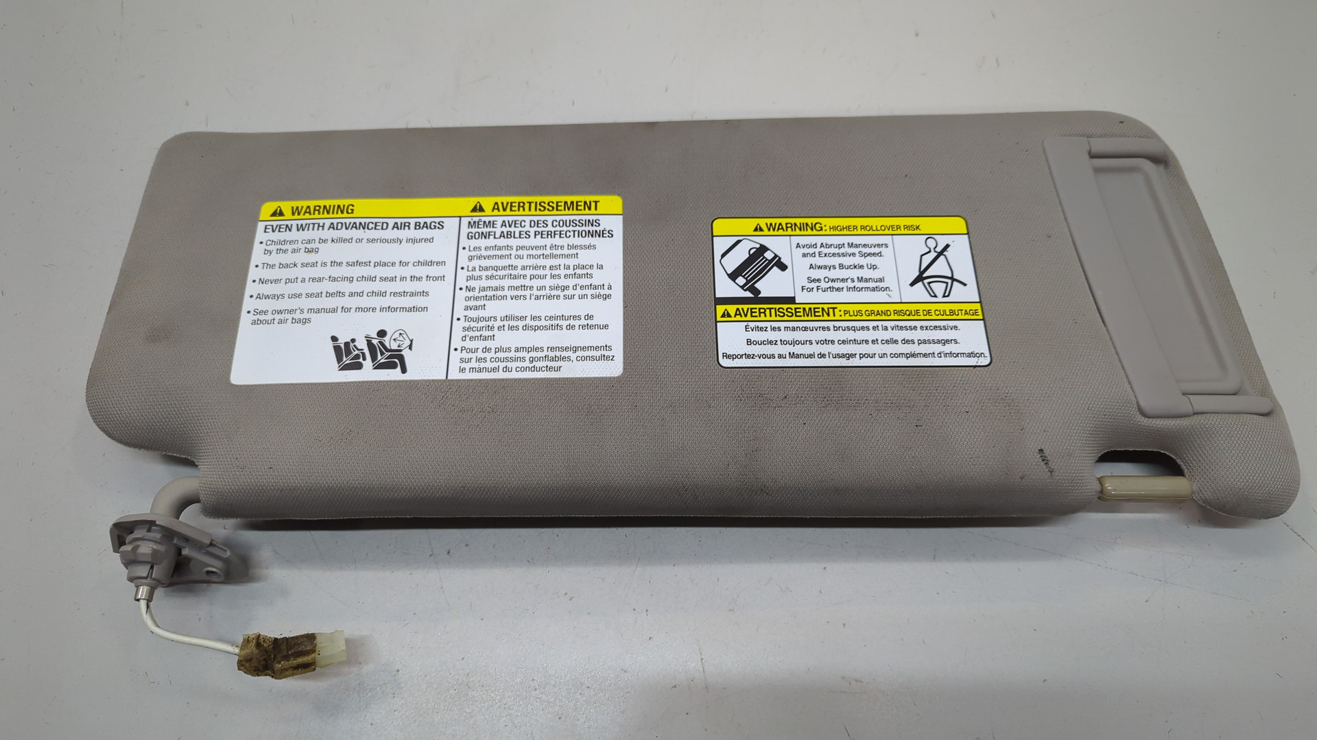 Козырек солнцезащитный