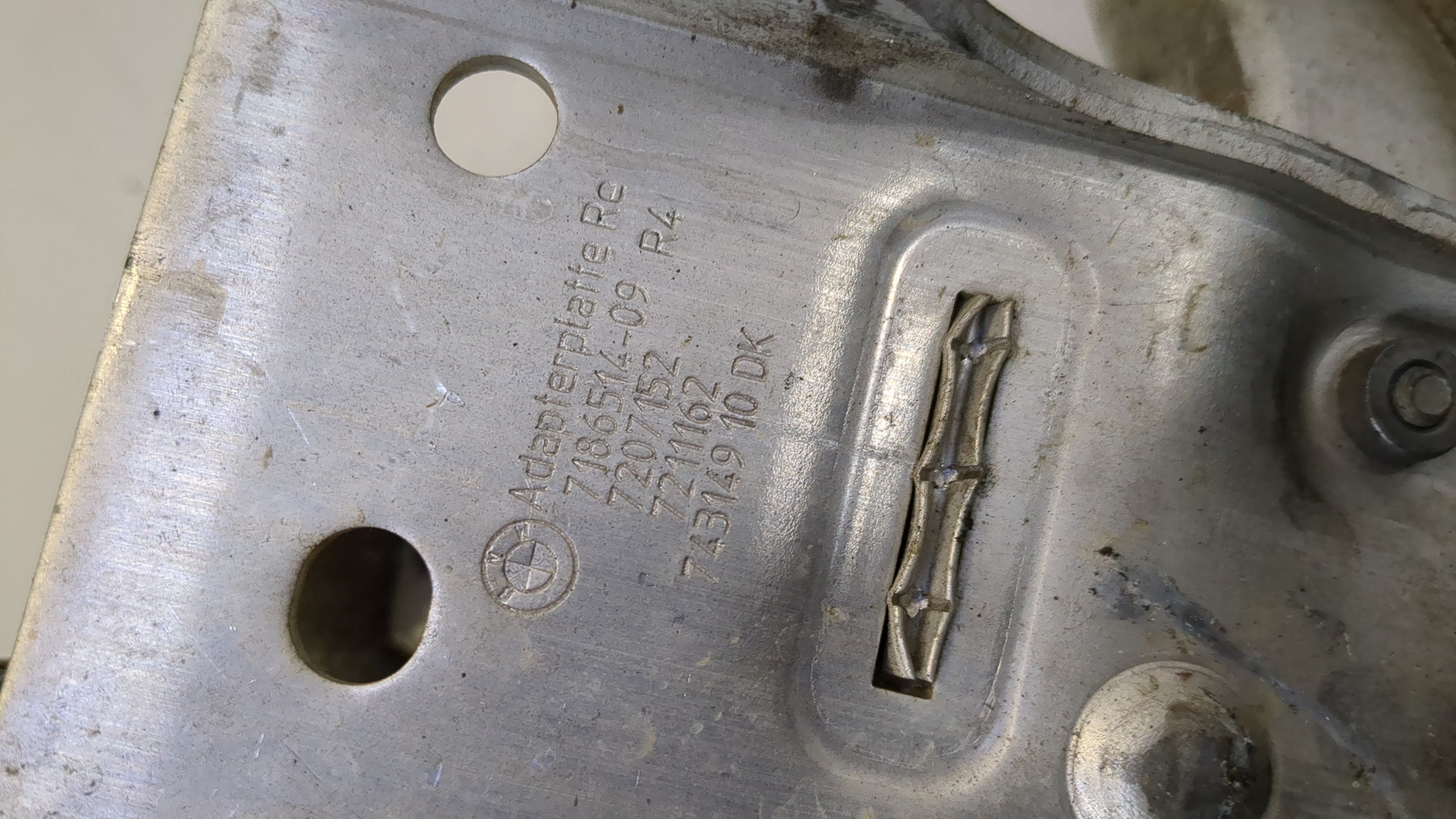 Кронштейн усилителя переднего бампера